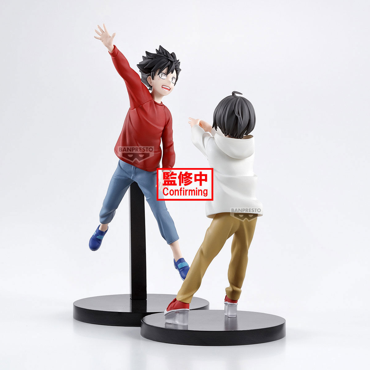 Figurine Kuroo Tetsurou & Kozume Kenma Kono Shunkan o Itsumademo | Haikyuu!! | Banpresto