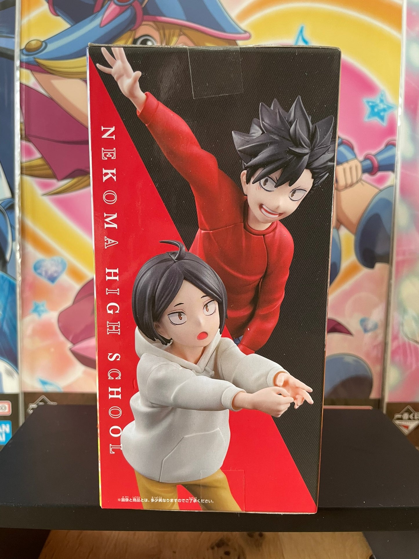 Figurine Kuroo Tetsurou & Kozume Kenma Kono Shunkan o Itsumademo | Haikyuu!! | Banpresto