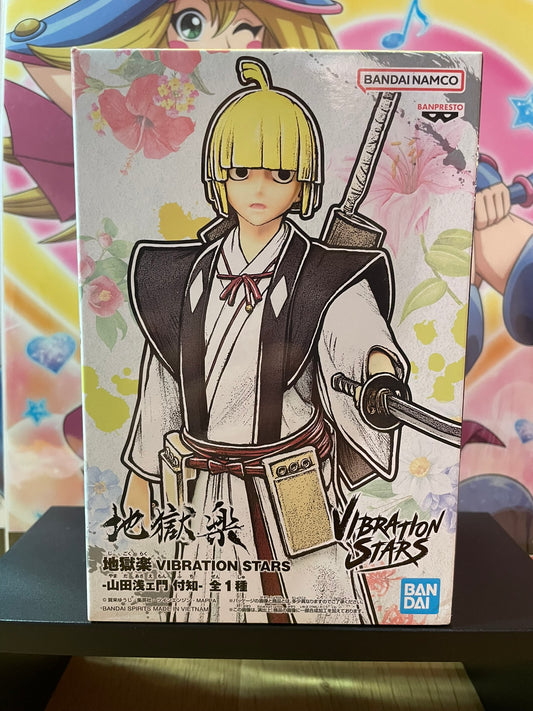 Figurine Yamada Asaemon Tenza Vibration Stars | Hell’s Paradise | Banpresto