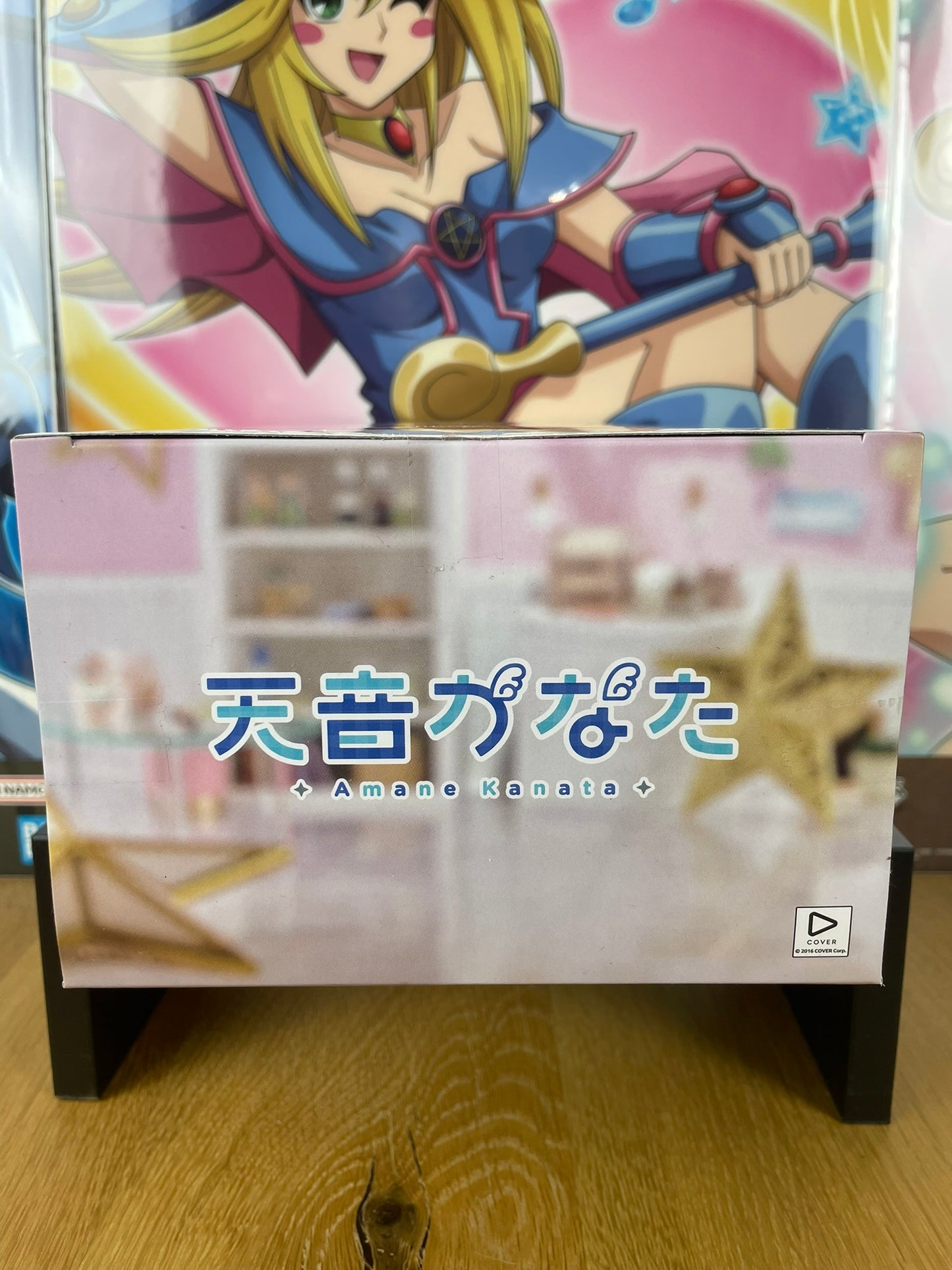 Figurine Kanata Amane Hololive Relax Time