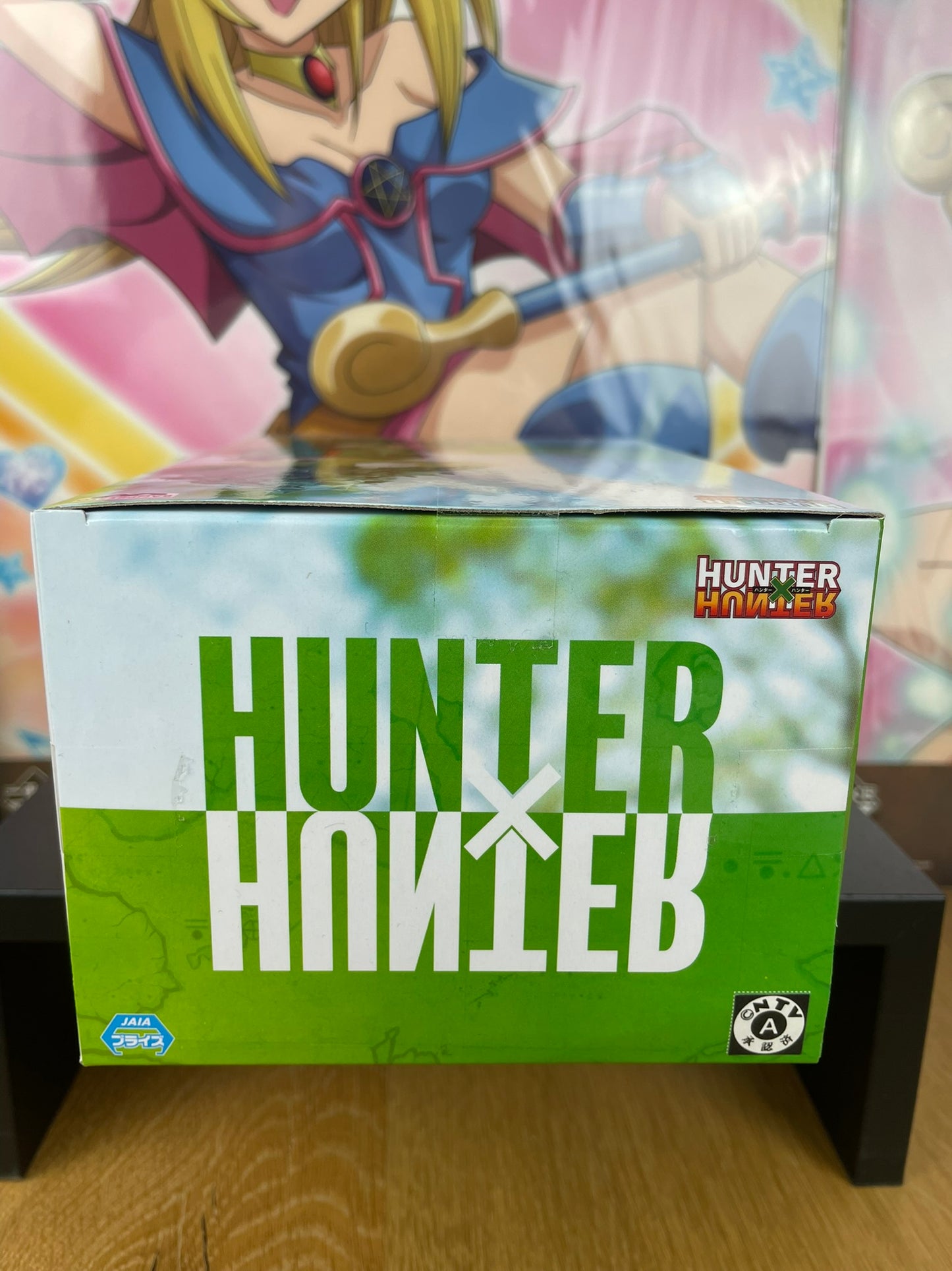 Hunter x Hunter – Figurine Gon Freecss Memorable Saga Special 11 cm Banpresto