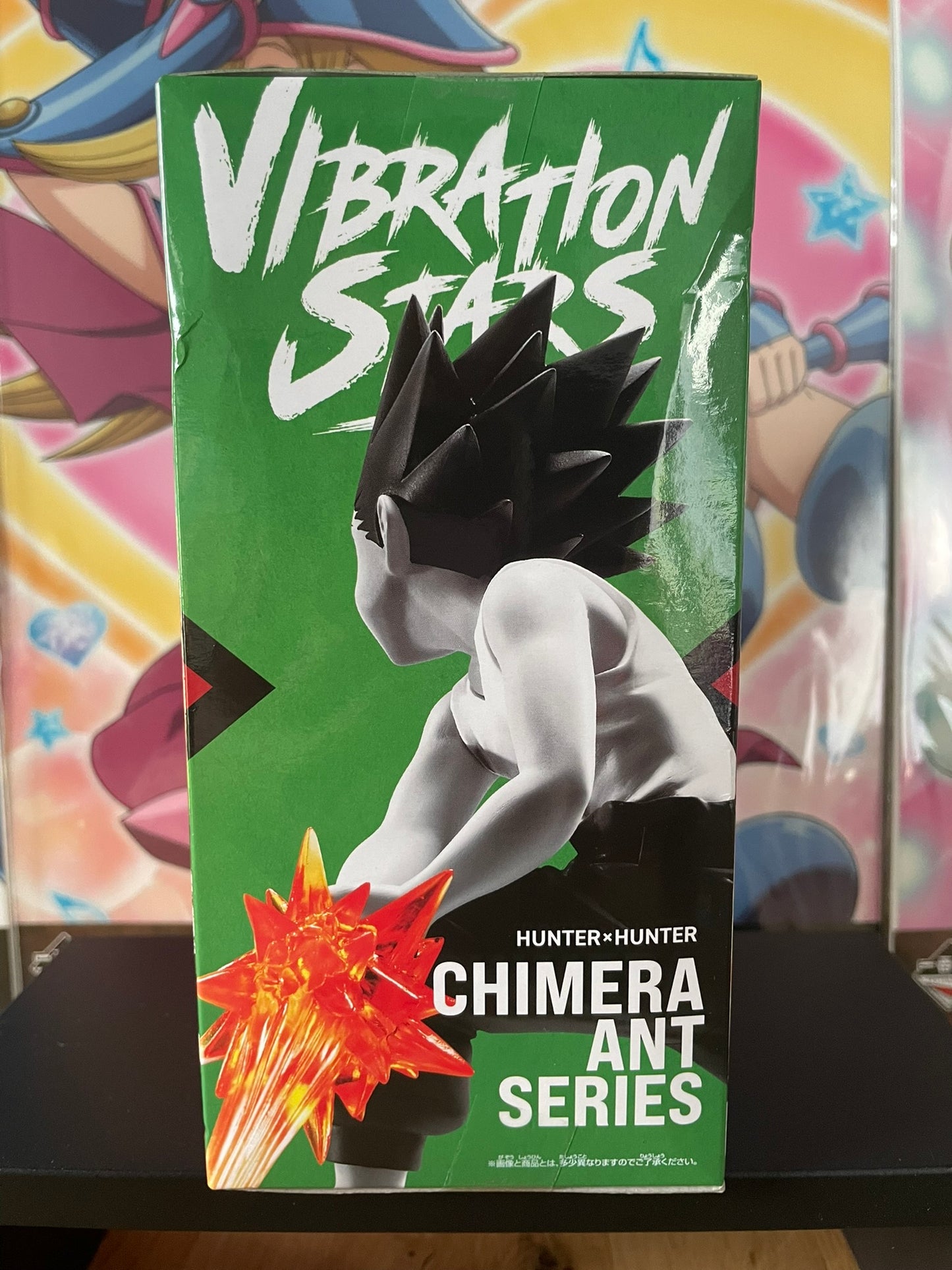 Figurine Gon Freecs Vibration Stars | Hunter × Hunter | Banpresto