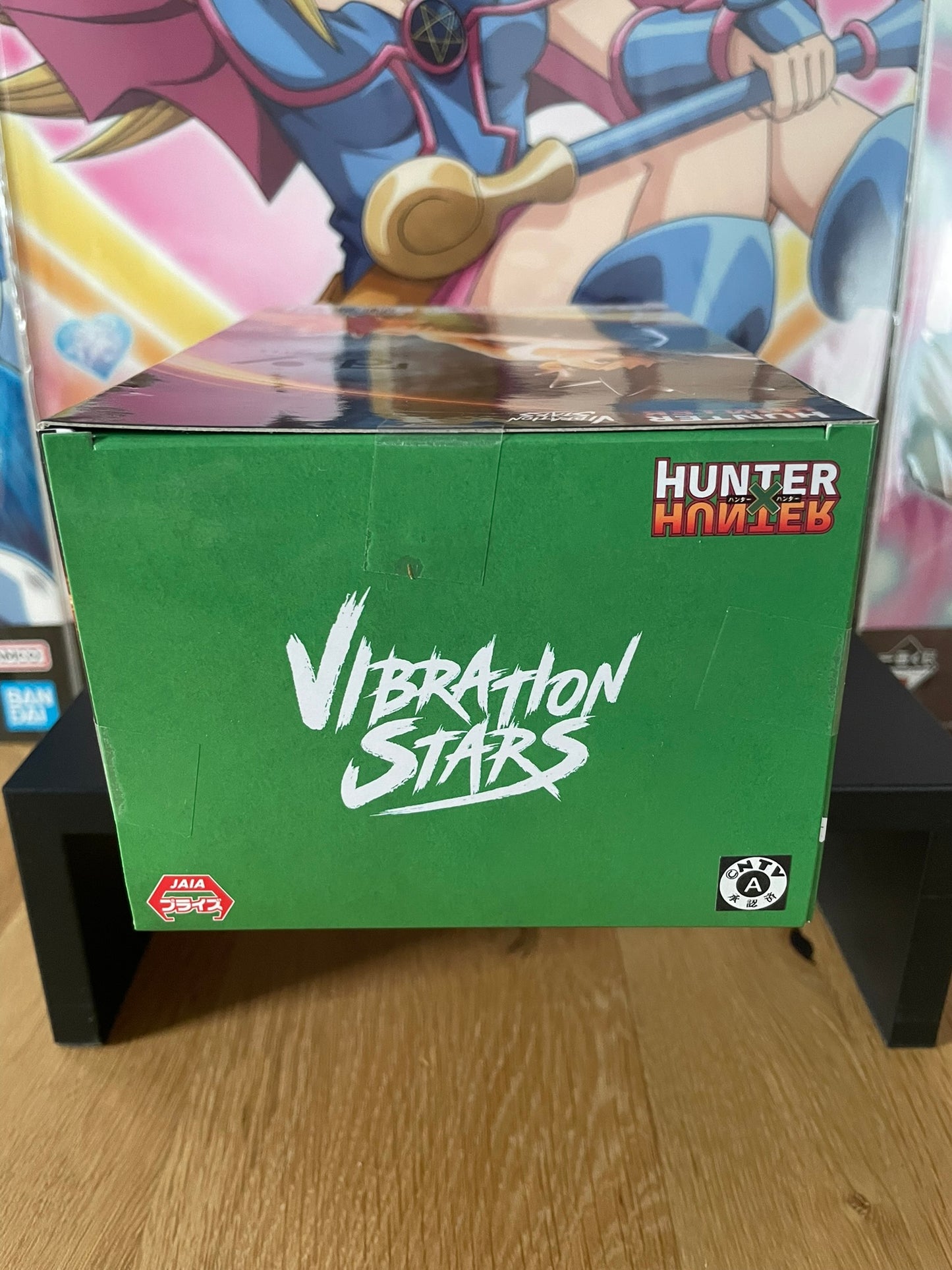 Figurine Gon Freecs Vibration Stars | Hunter × Hunter | Banpresto