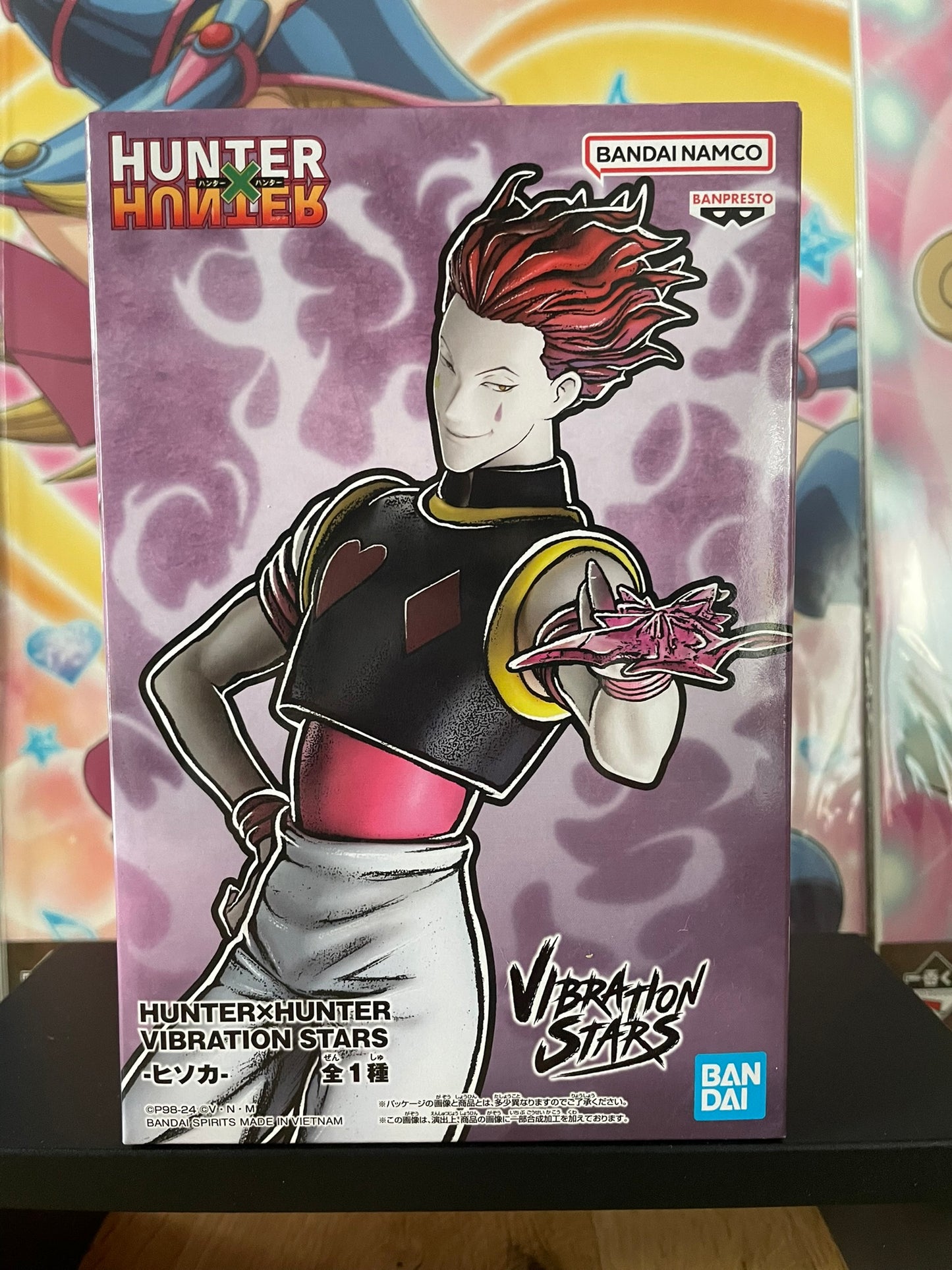 Figurine Hisoka Morow Vibration Stars | Hunter × Hunter | Banpresto