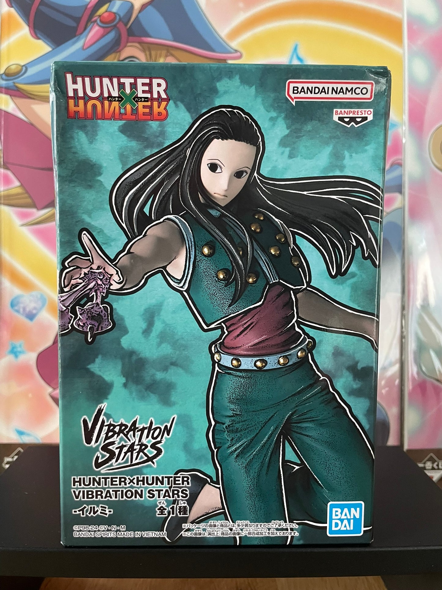 Figurine Illumi Zoldyck Vibration Stars | Hunter × Hunter | Banpresto