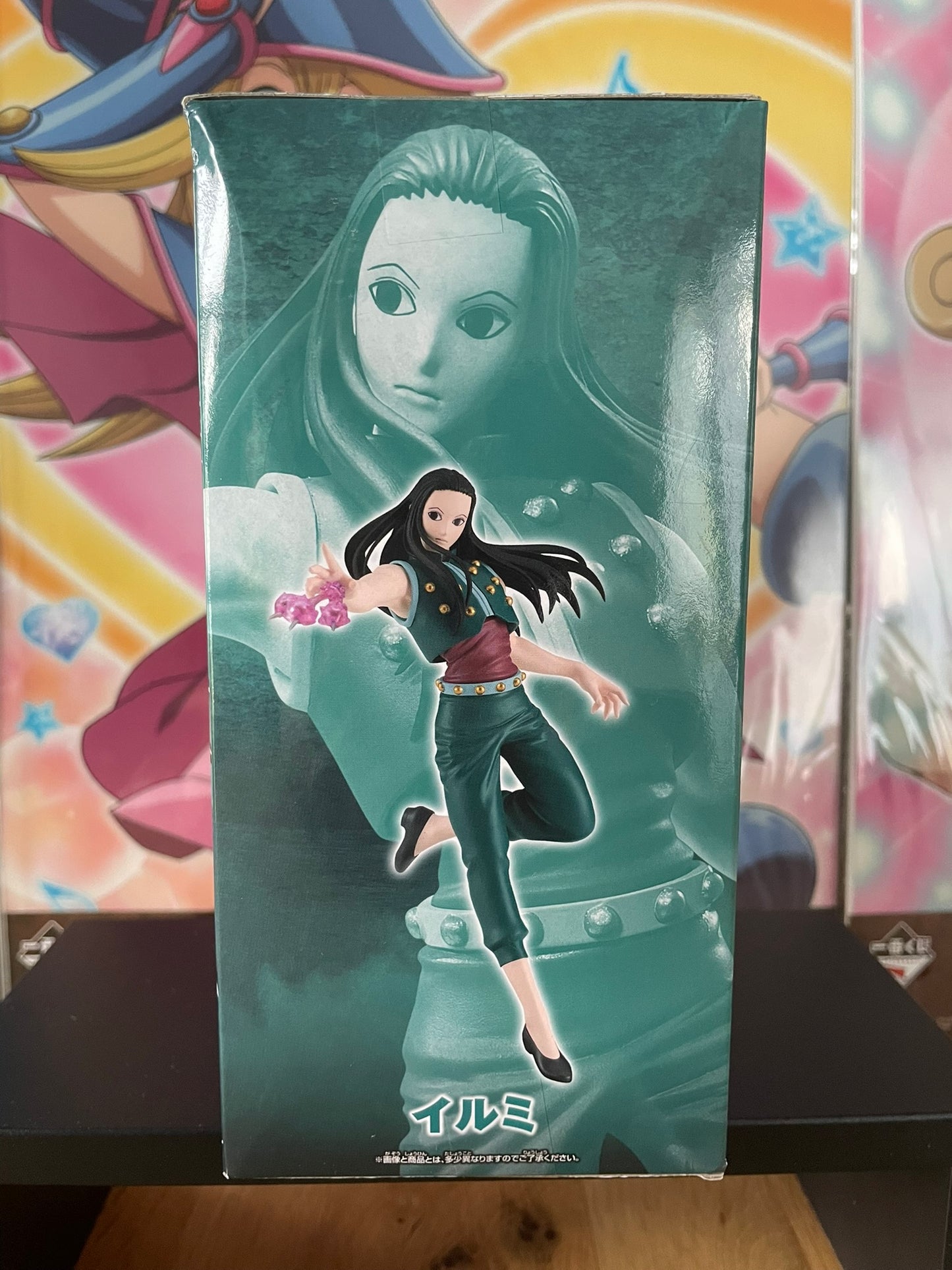 Figurine Illumi Zoldyck Vibration Stars | Hunter × Hunter | Banpresto