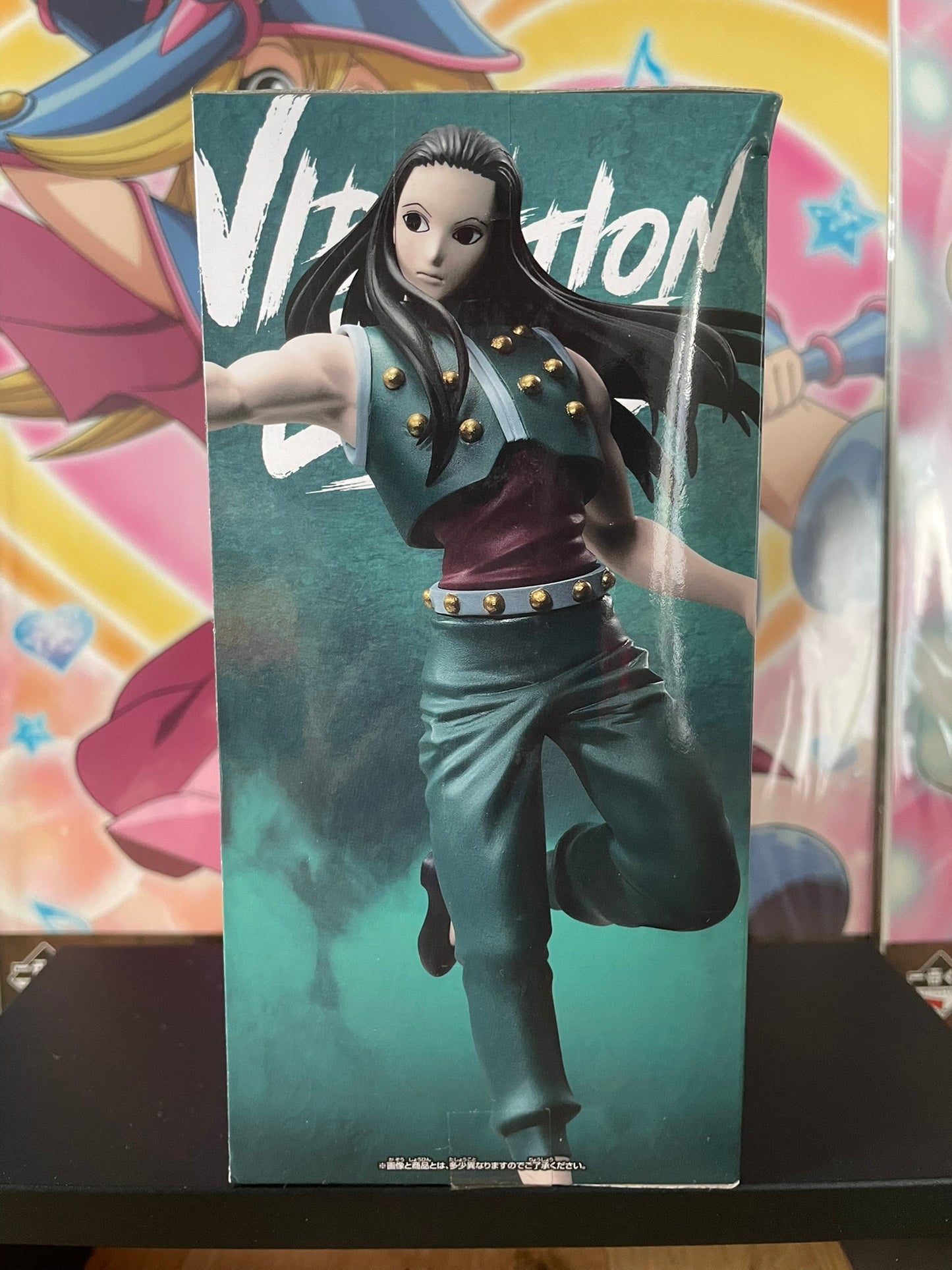 Figurine Illumi Zoldyck Vibration Stars | Hunter × Hunter | Banpresto