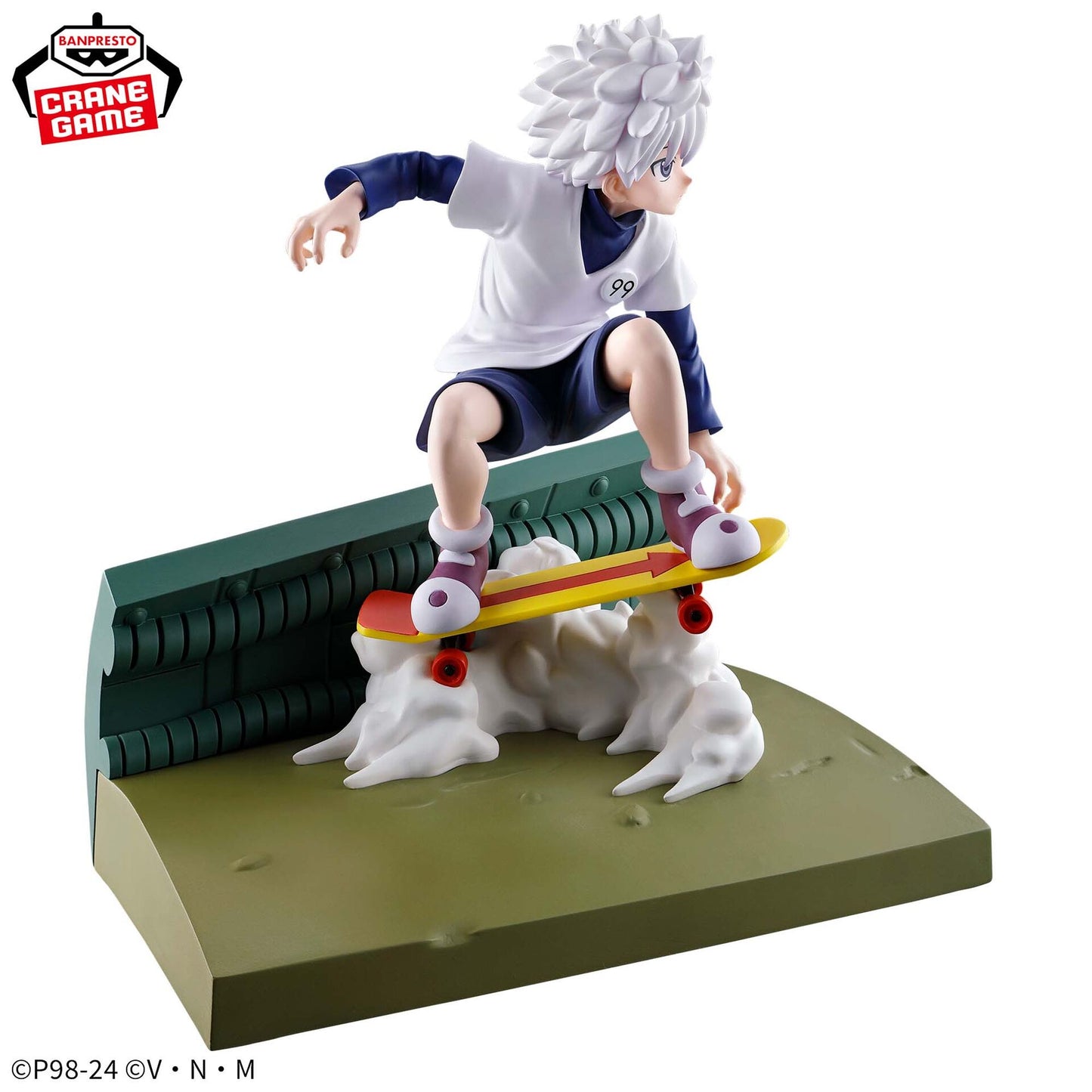 Figurine Killua Zoldyck Memorable Saga Special | Hunter × Hunter | Banpresto