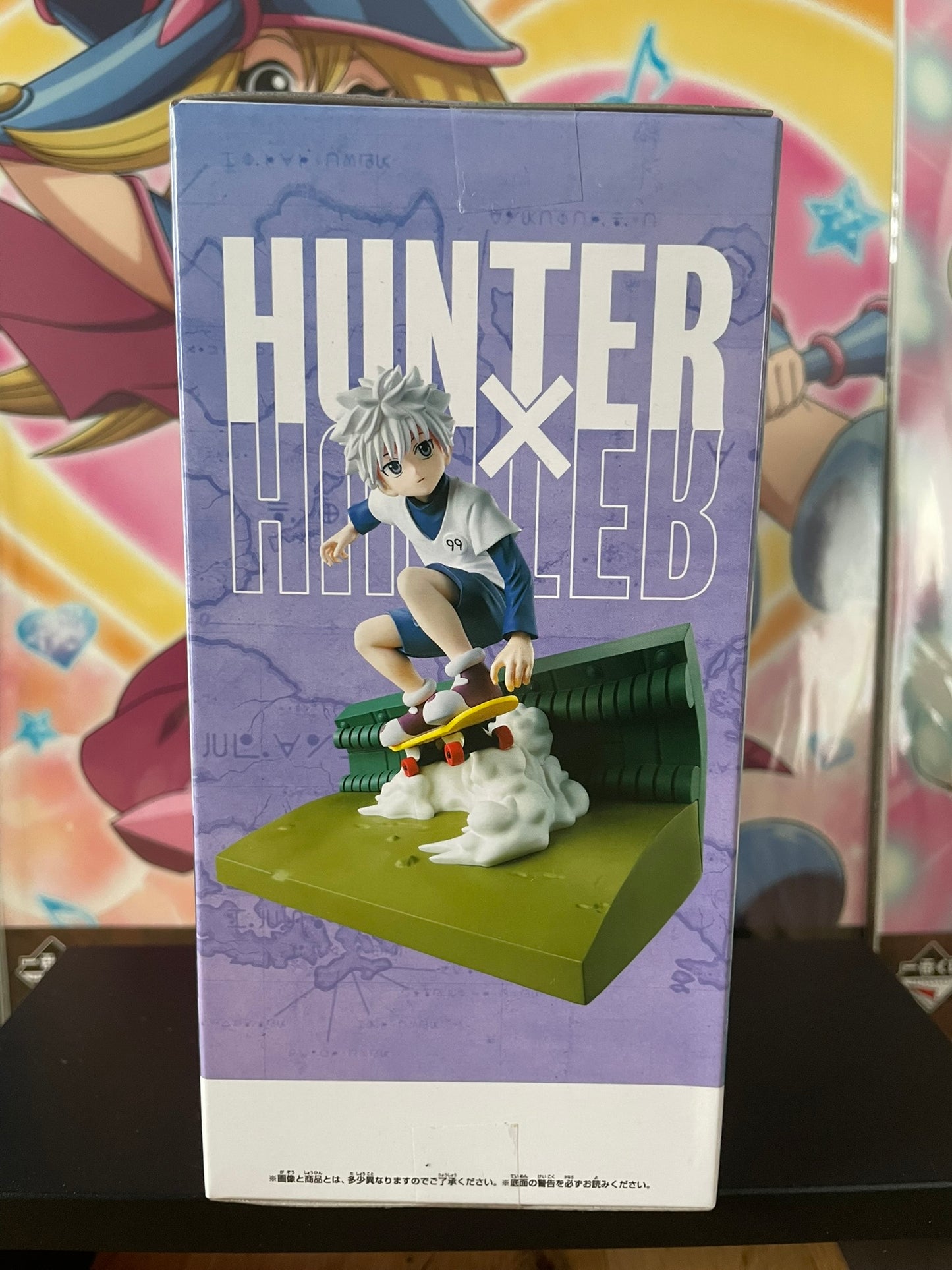 Figurine Killua Zoldyck Memorable Saga Special | Hunter × Hunter | Banpresto