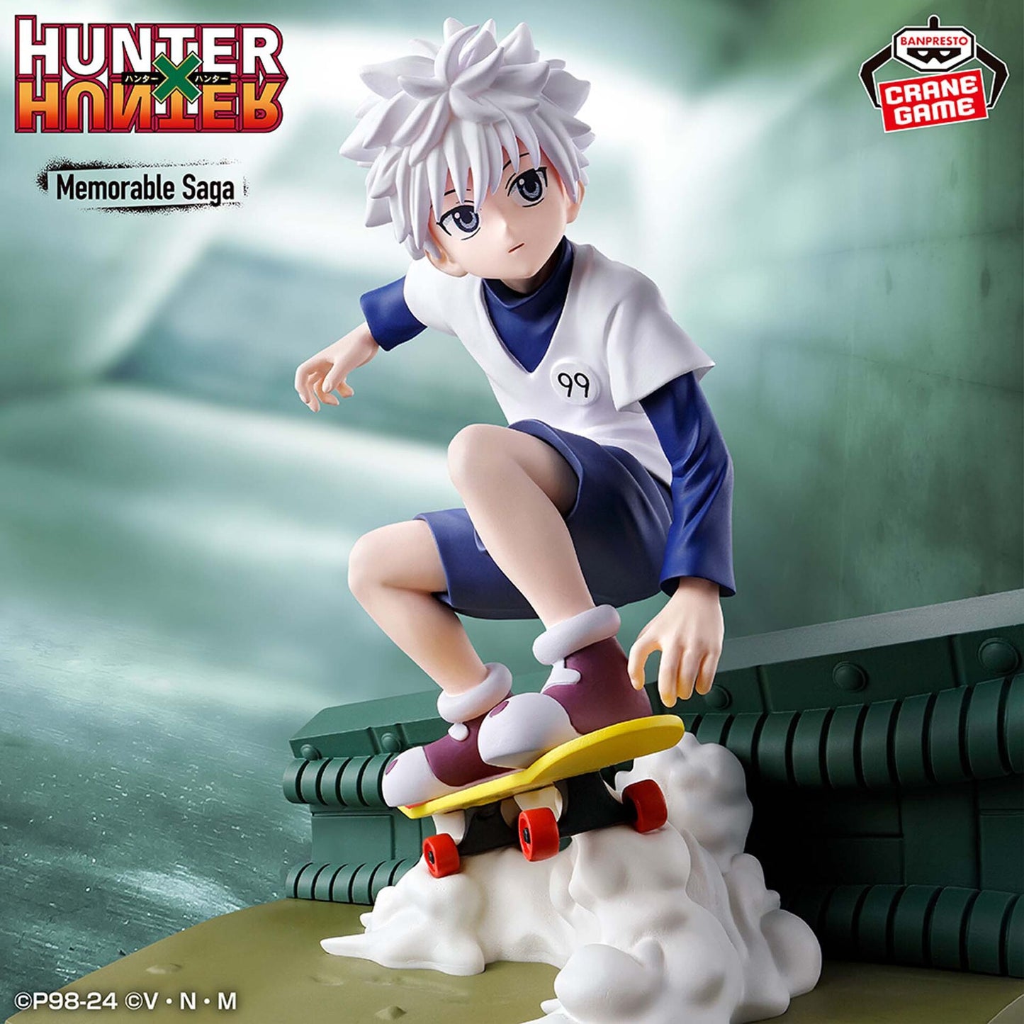 Figurine Killua Zoldyck Memorable Saga Special | Hunter × Hunter | Banpresto