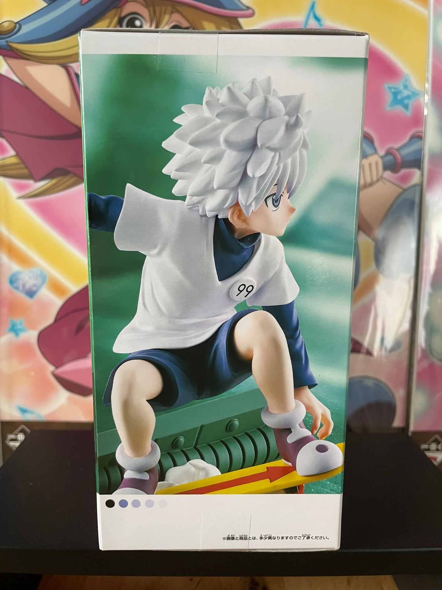Figurine Killua Zoldyck Memorable Saga Special | Hunter × Hunter | Banpresto