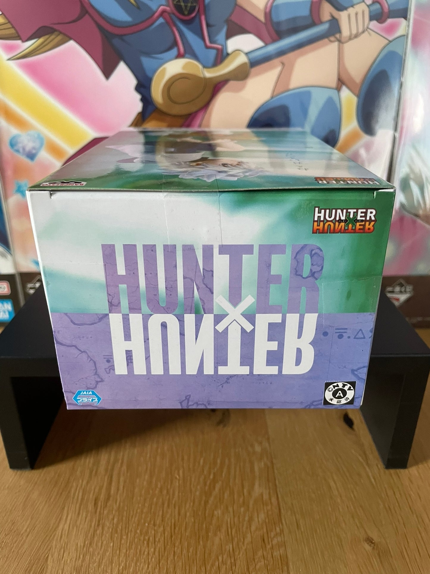 Figurine Killua Zoldyck Memorable Saga Special | Hunter × Hunter | Banpresto