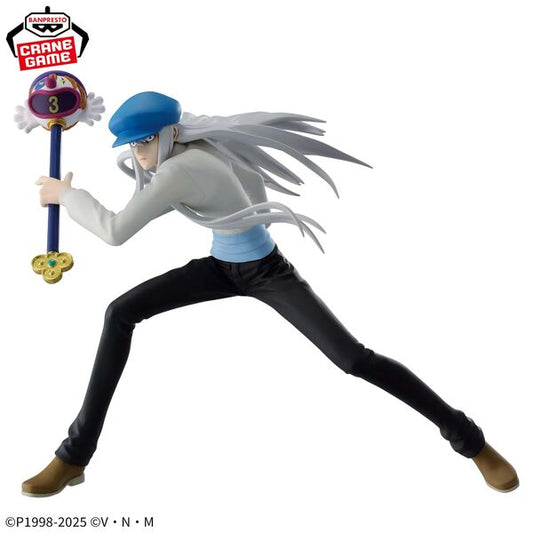 Figurine Kite Vibration Stars Chimera Ant Series | Hunter × Hunter | Banpresto
