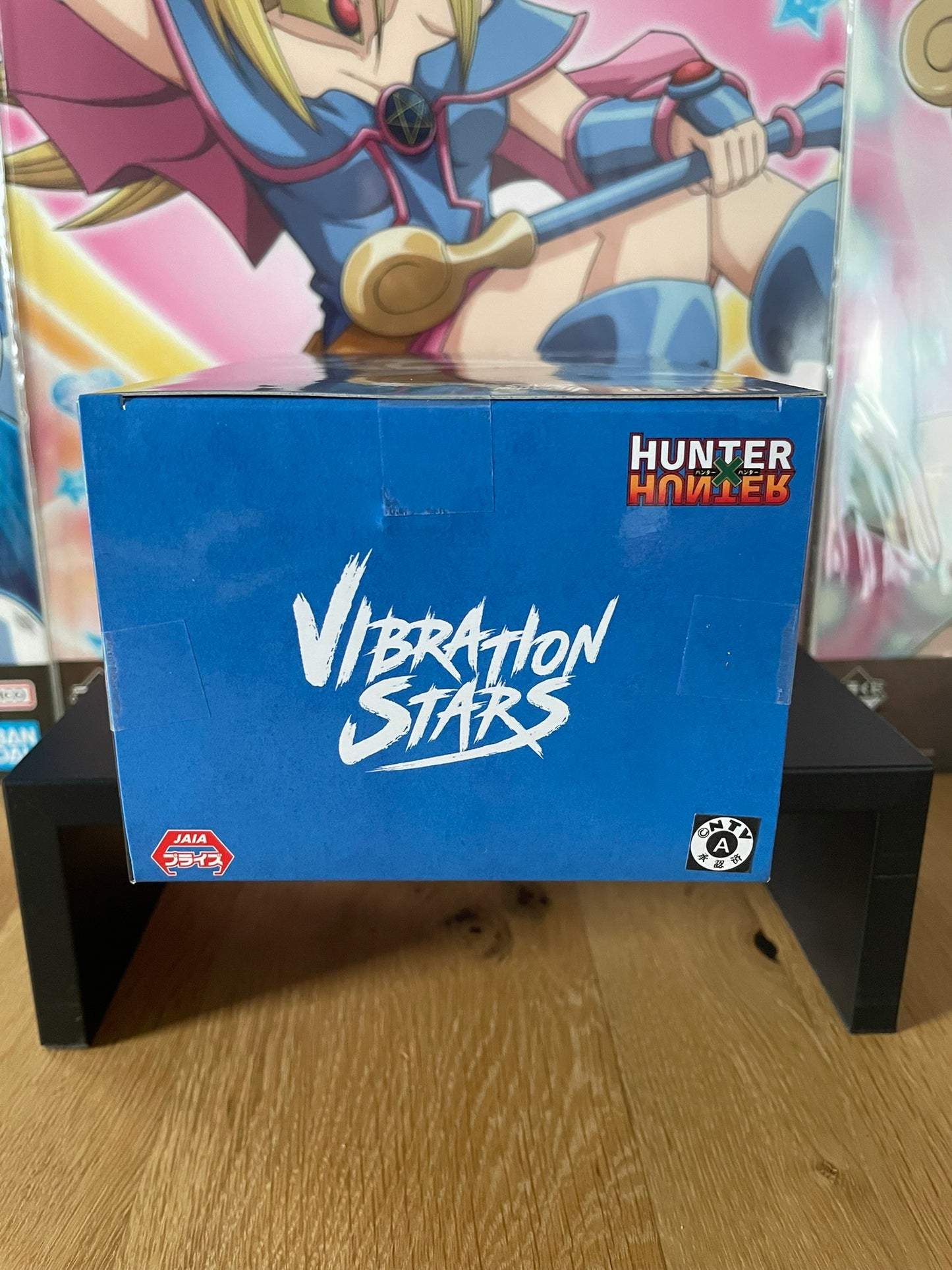 Figurine Kite Vibration Stars Chimera Ant Series | Hunter × Hunter | Banpresto