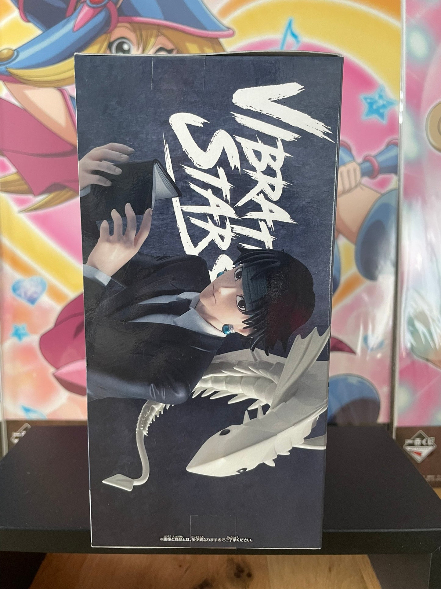 Figurine Chrollo Lucilfer Vibration Stars | Hunter × Hunter | Banpresto