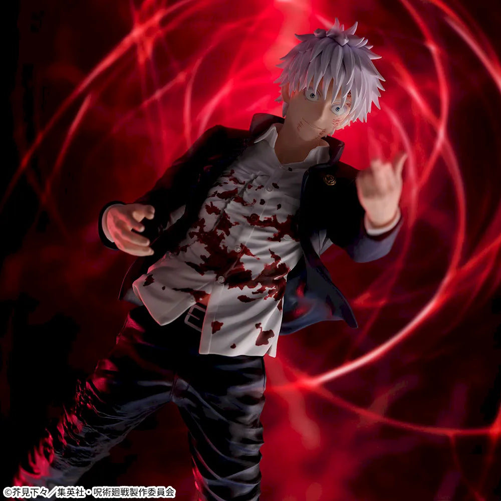 Figurine Gojo Satoru Figurizma | Jujutsu Kaisen | SEGA