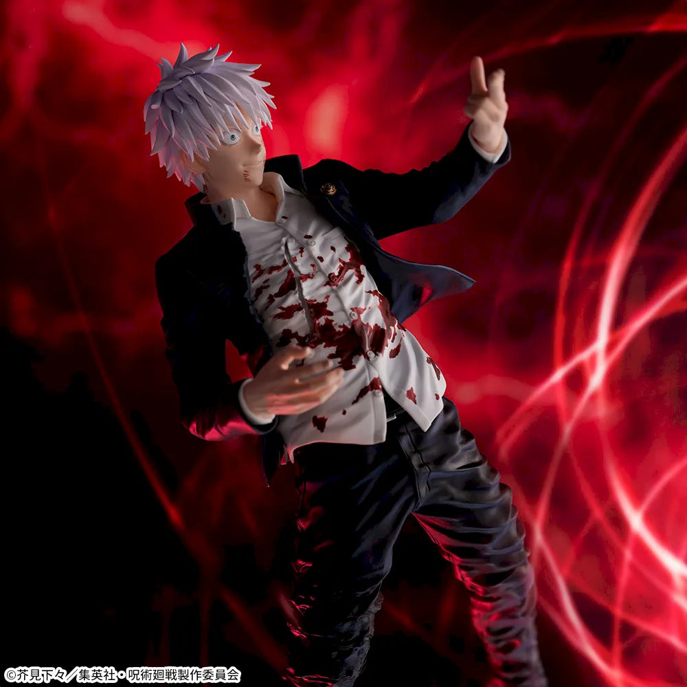 Figurine Gojo Satoru Figurizma | Jujutsu Kaisen | SEGA