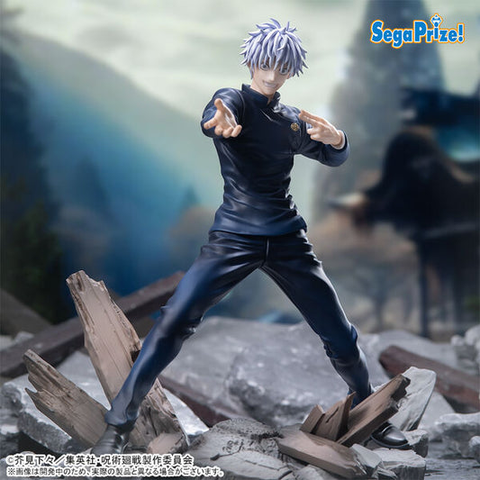 Figurine Gojo Satoru – Luminasta Gekisen – 22cm | Jujutsu Kaisen | SEGA