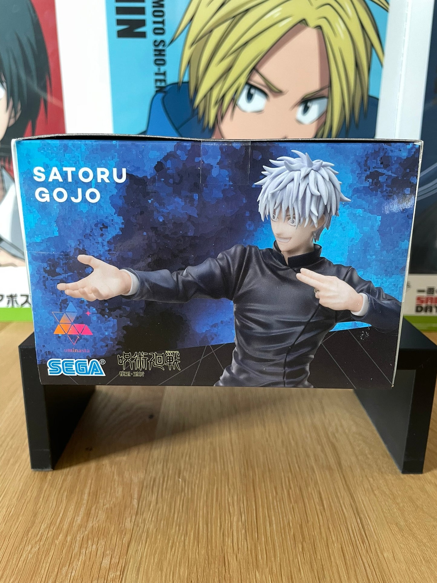 Figurine Gojo Satoru – Luminasta Gekisen – 22cm | Jujutsu Kaisen | SEGA