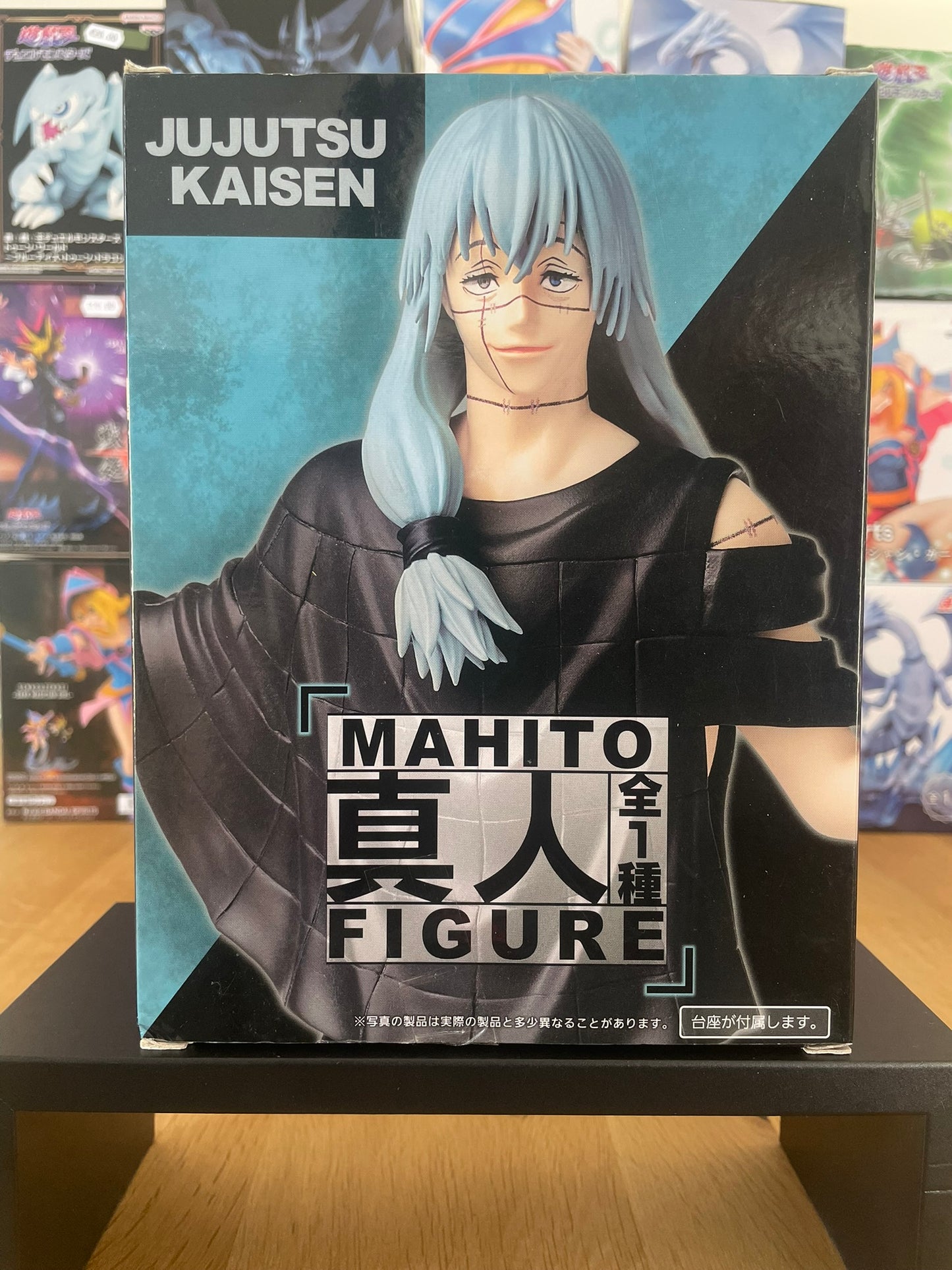 Figurine Mahito | Jujutsu Kaisen | Taito