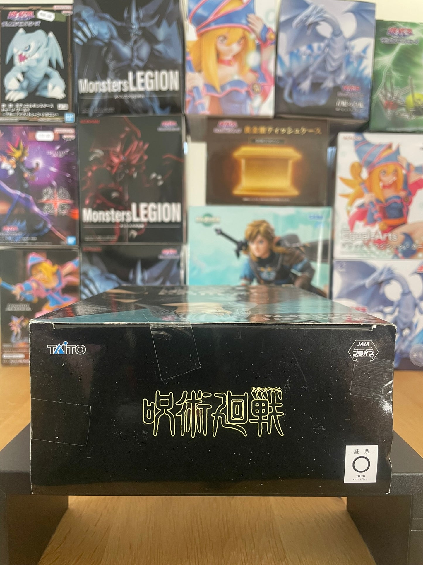 Figurine Mahito | Jujutsu Kaisen | Taito