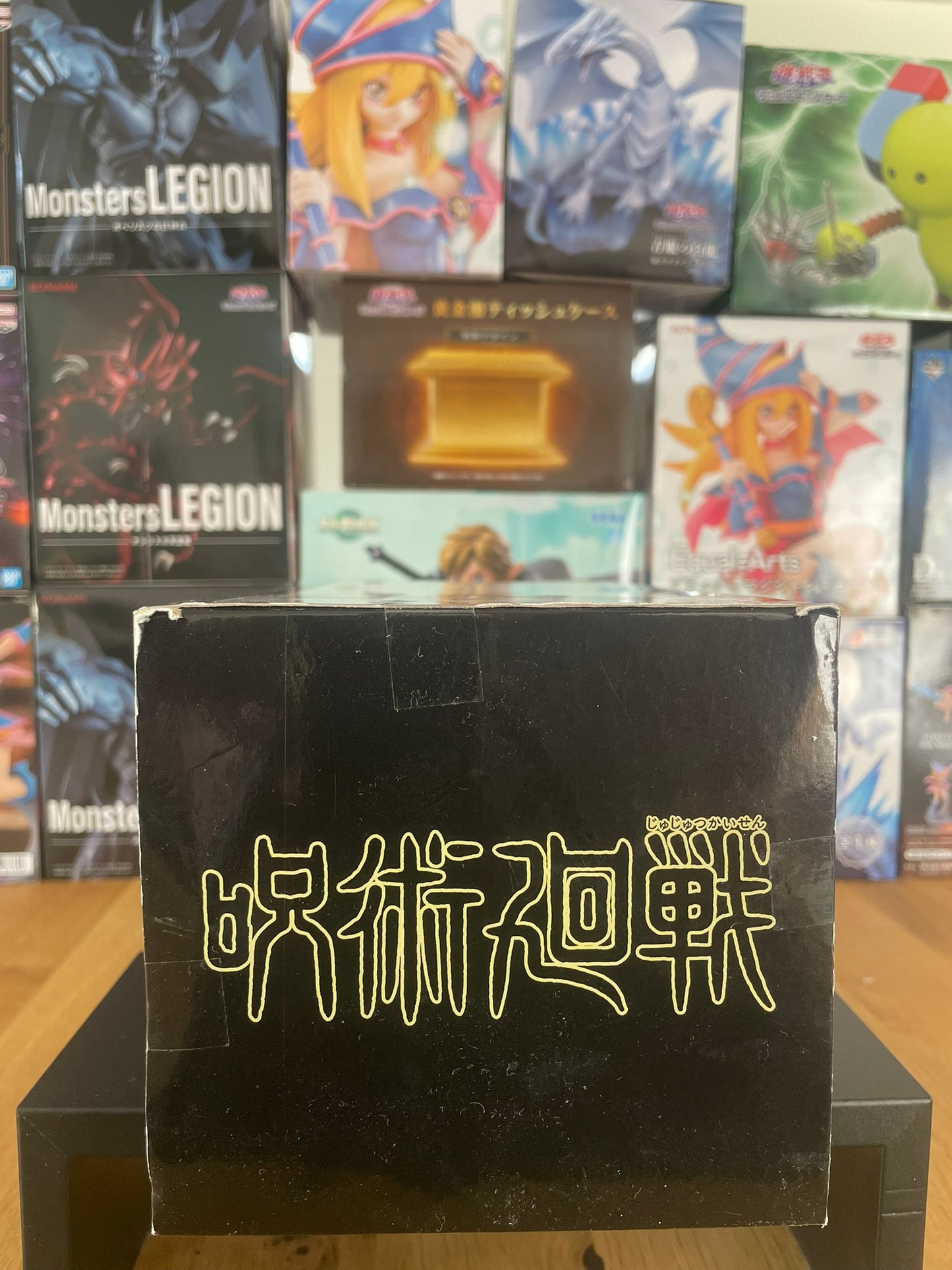 Figurine Suguru Geto Zenryoku Zoukei | Jujutsu Kaisen | System Service