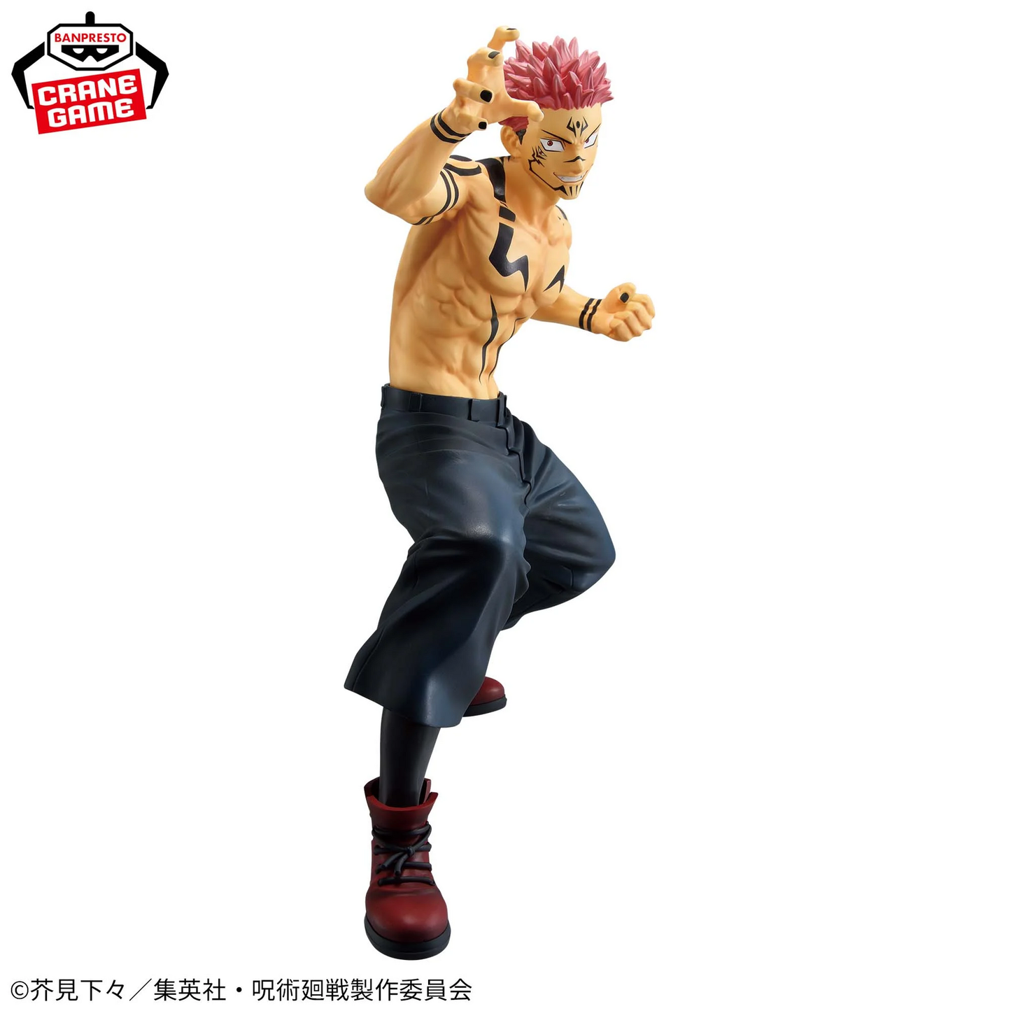 Figurine Sukuna Maximatic | Jujutsu Kaisen | Banpresto