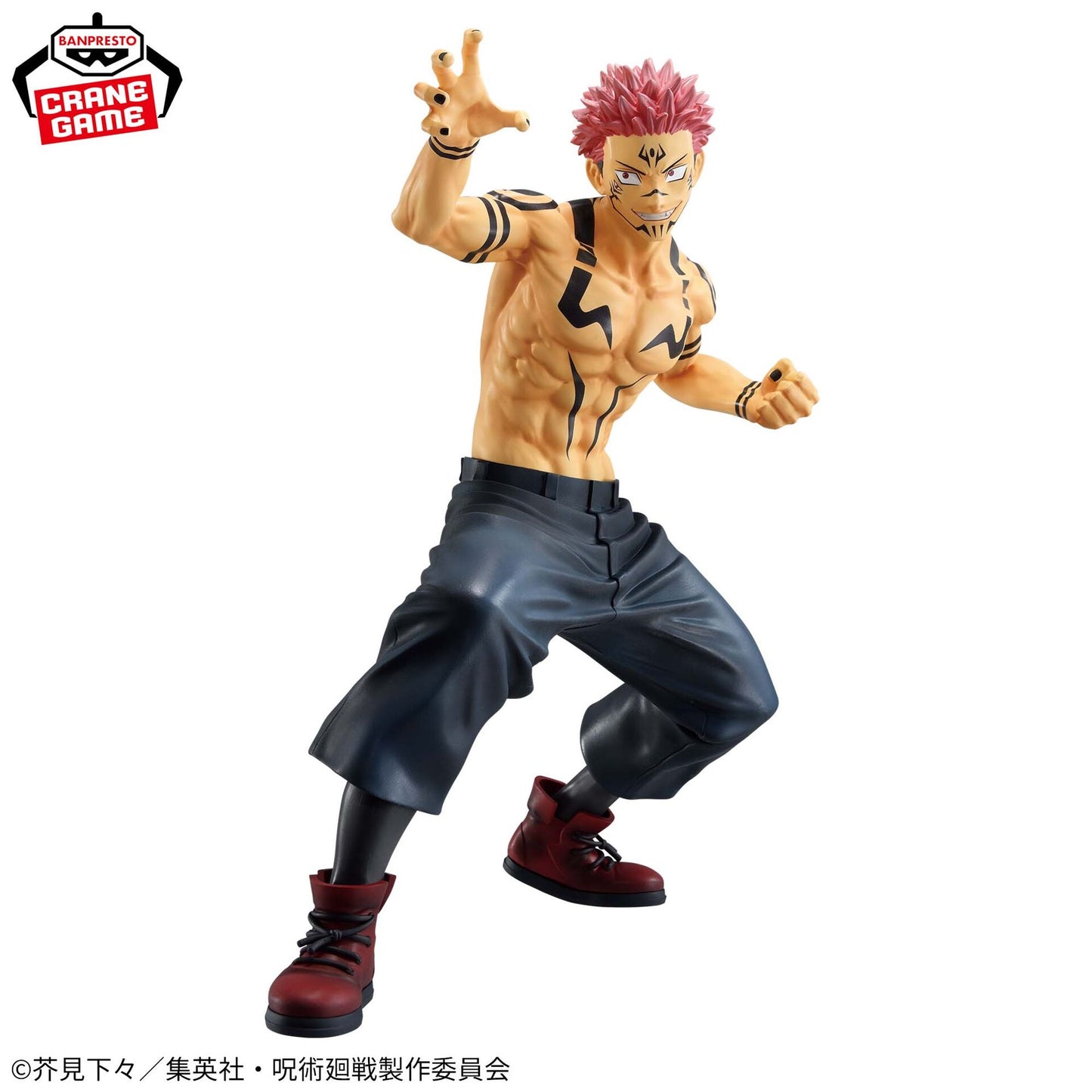 Figurine Sukuna Maximatic | Jujutsu Kaisen | Banpresto