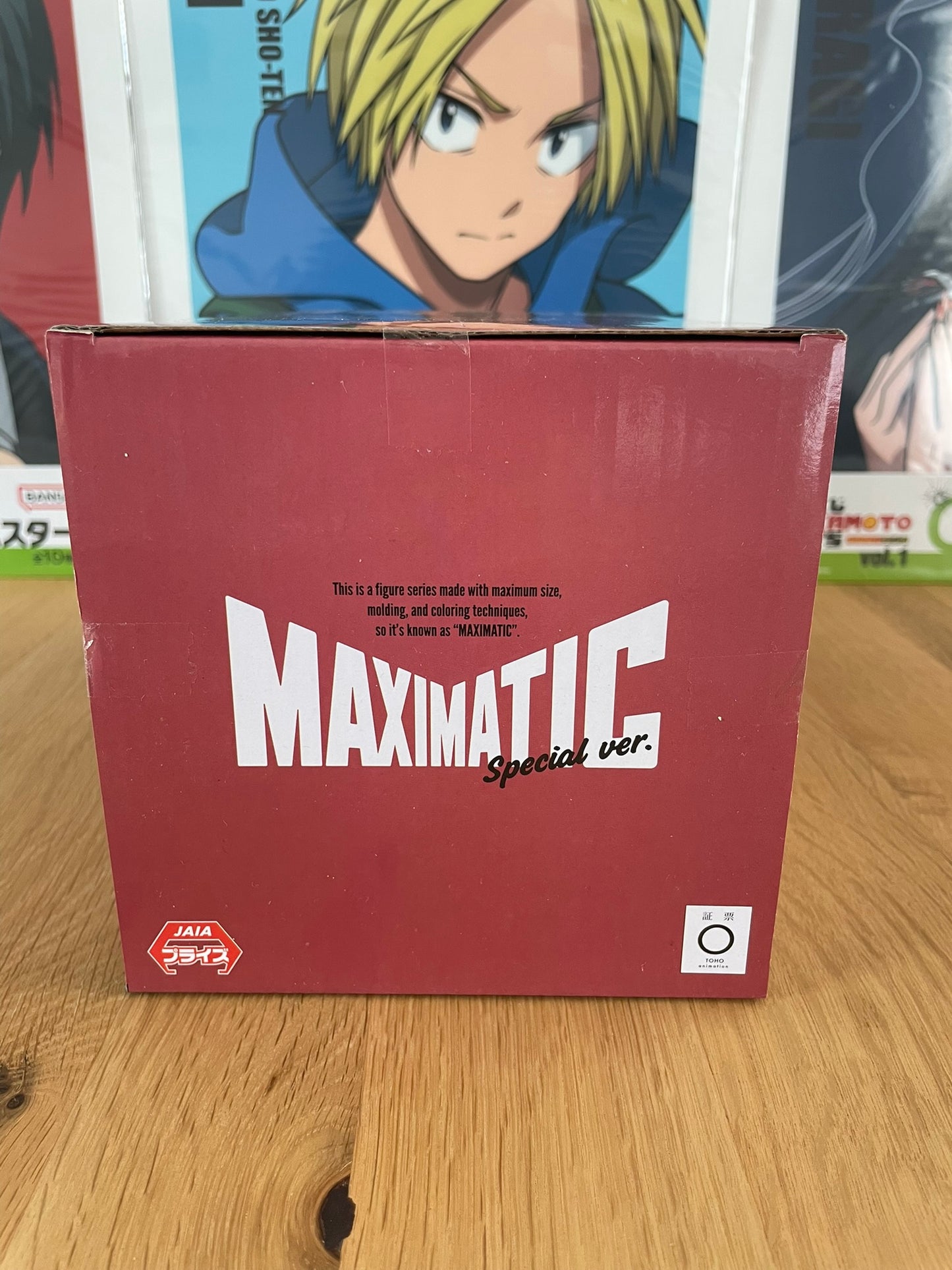 Figurine Sukuna Maximatic | Jujutsu Kaisen | Banpresto