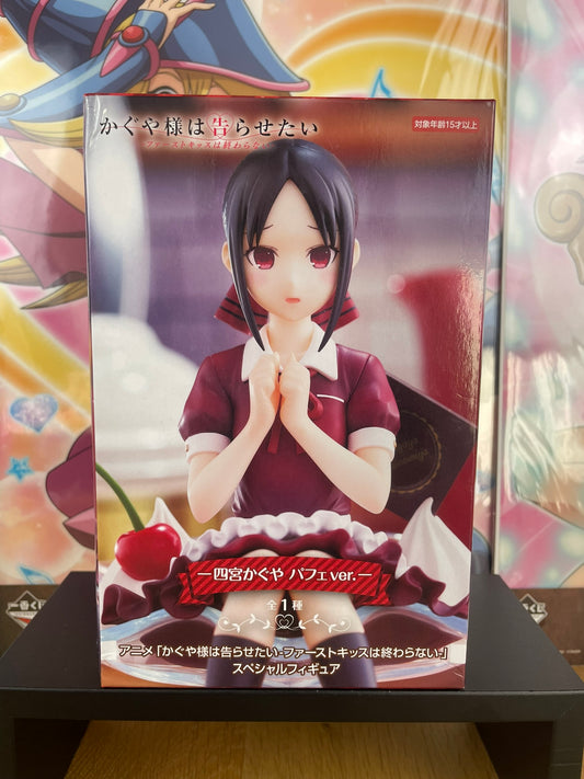 Figurine Kaguya Shinomiya Parfait ver. 13 cm | Kaguya-sama: Love is War | FuRyu