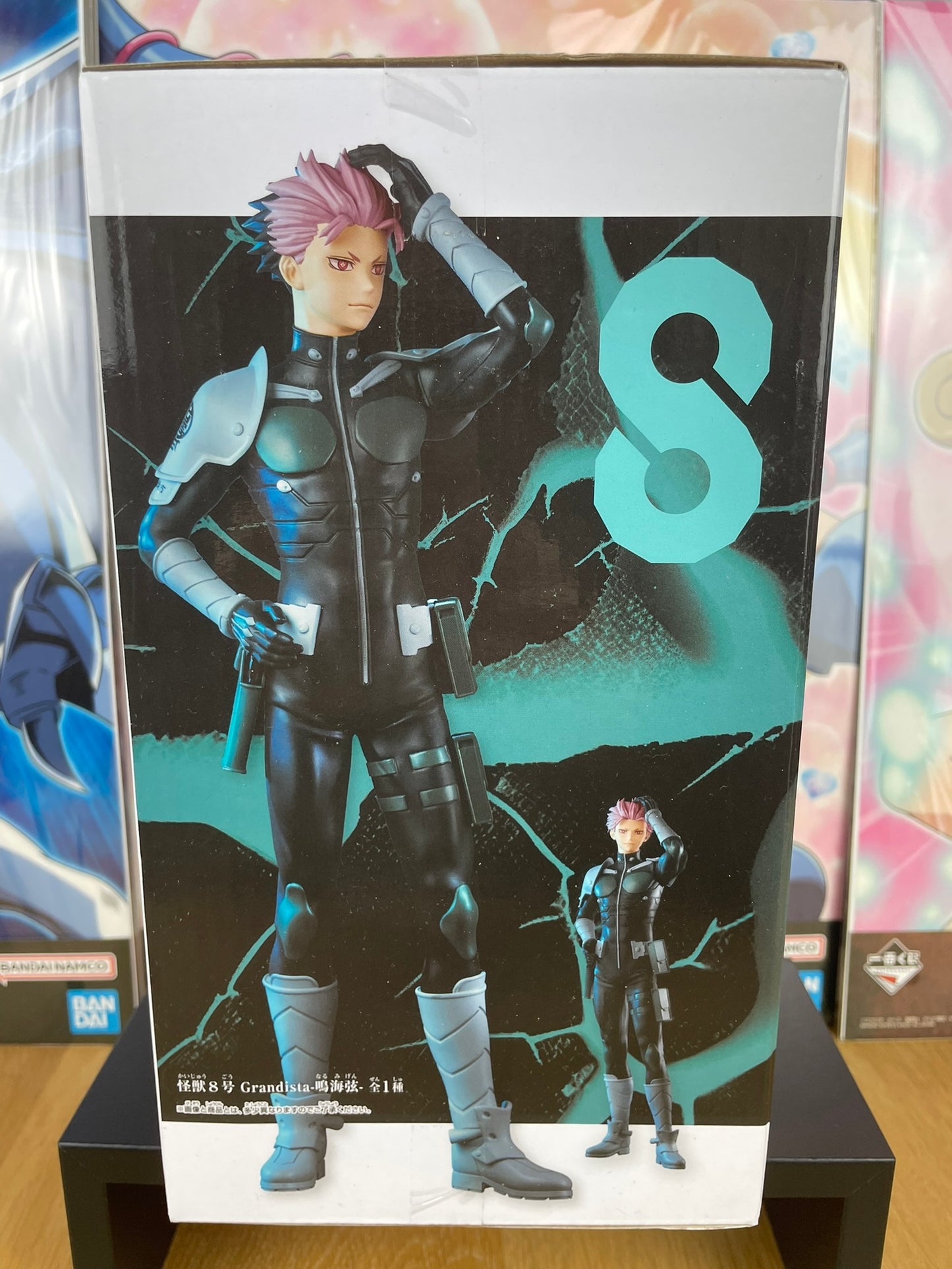 Figurine Gen Narumi Grandista 27 cm | Kaiju No. 8 | Banpresto