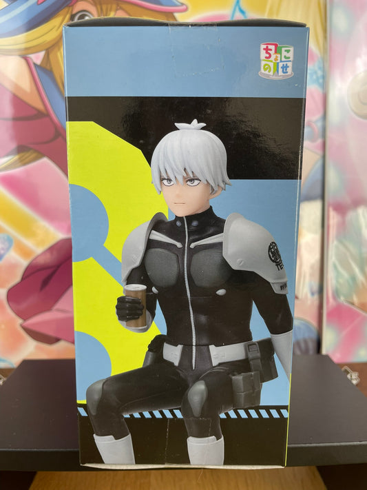 Figurine Reno Ichikawa Chokonose Premium Break Time 15 cm | Kaiju No. 8 | SEGA