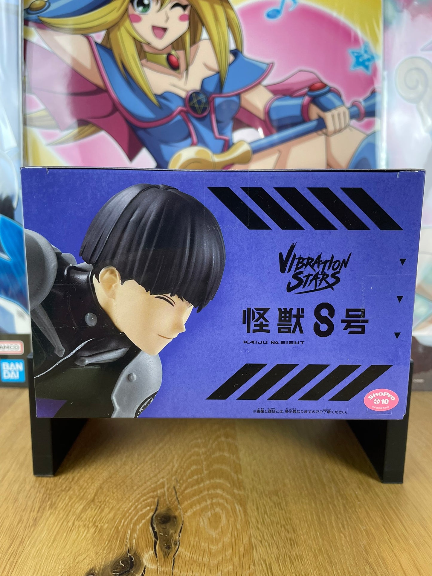 Figurine Soshiro Hoshina Kaiju No 8 Vibration Stars