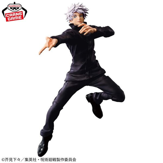 Figurine Satoru Gojo Maximatic | Kaisen - Banpresto | BANPRESTO