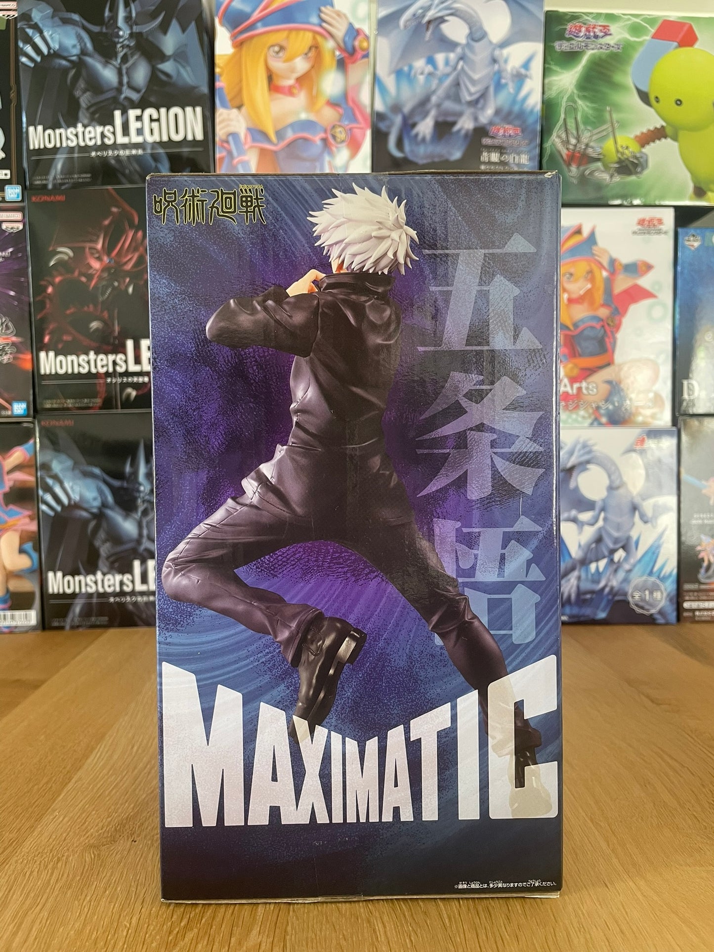 Figurine Satoru Gojo Maximatic | Kaisen - Banpresto | BANPRESTO