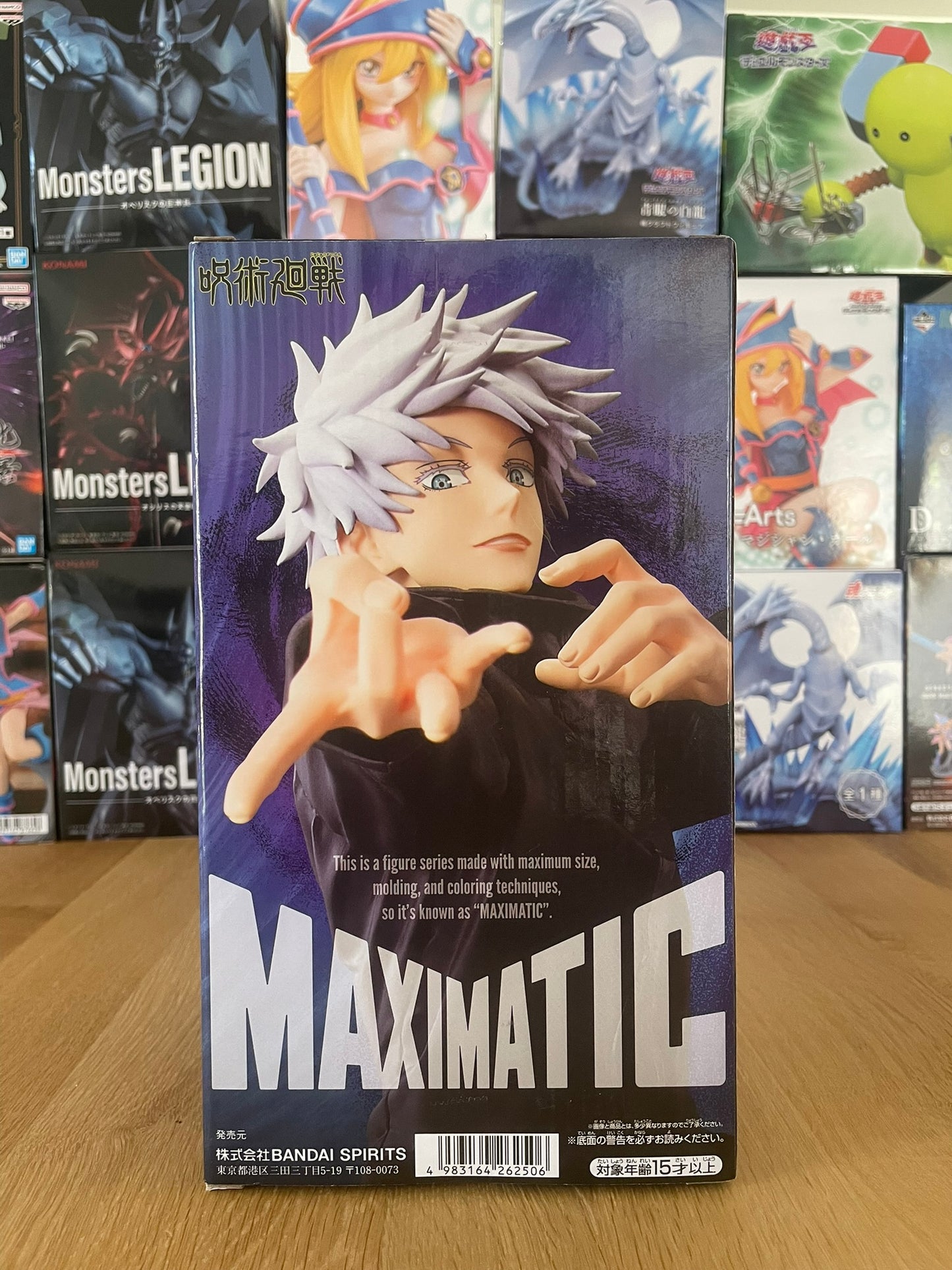 Figurine Satoru Gojo Maximatic | Kaisen - Banpresto | BANPRESTO