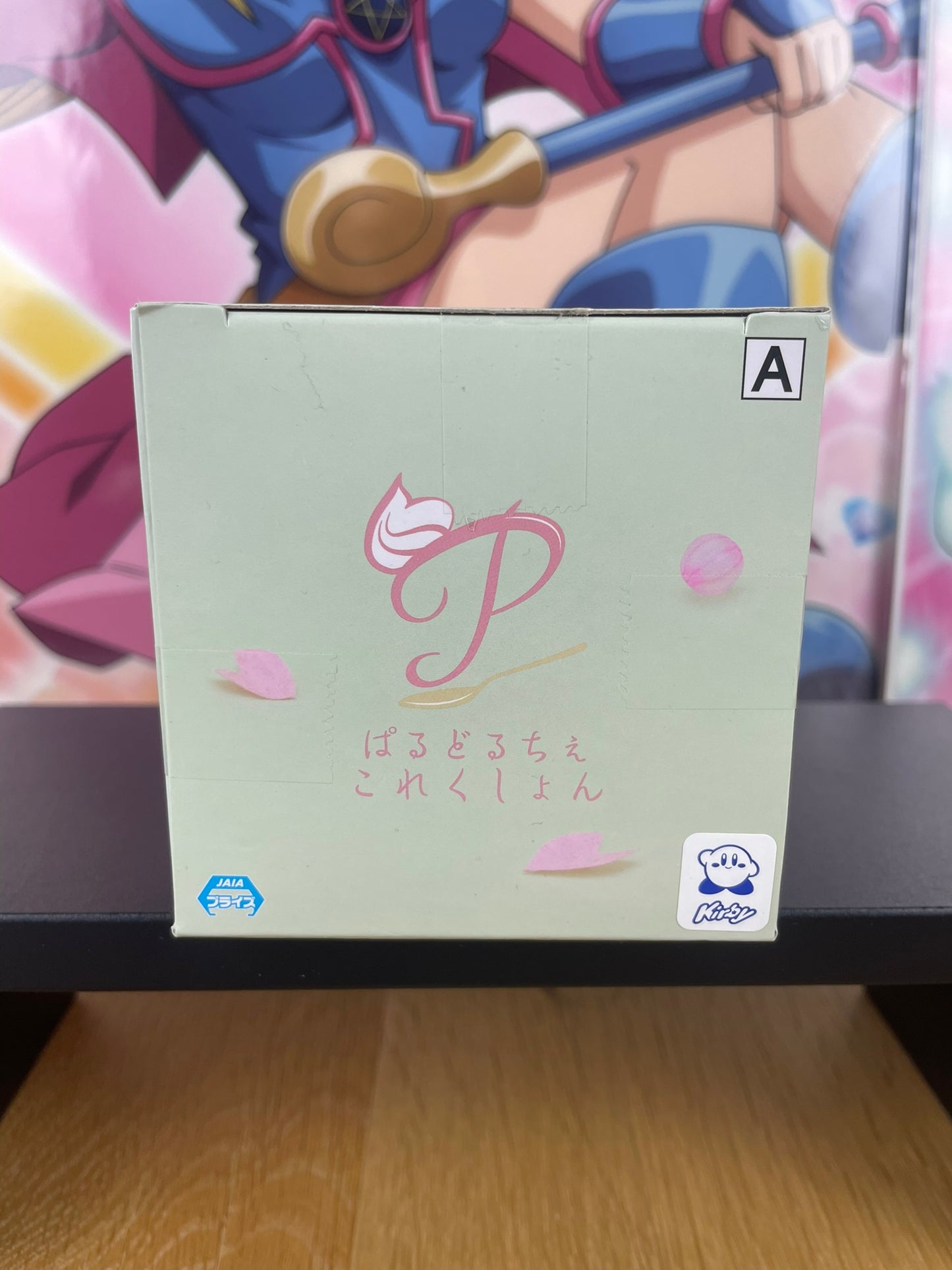 Figurine Kirby Hoshi no Kirby Paldolce Collection vol.5 (A) 3 cm | Kirby | Banpresto