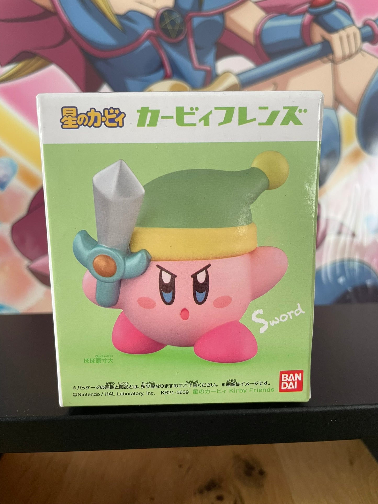 Figurine Kirby Kirby Friends 7 Link Zelda | Kirby | Bandai