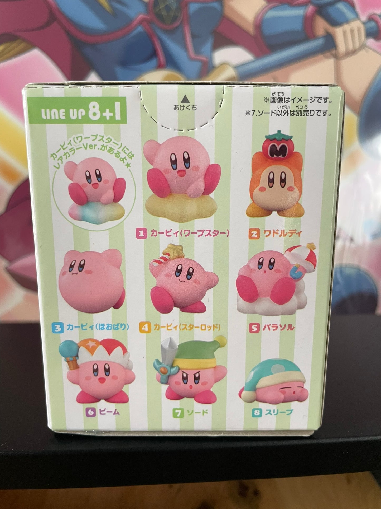 Figurine Kirby Kirby Friends 7 Link Zelda | Kirby | Bandai