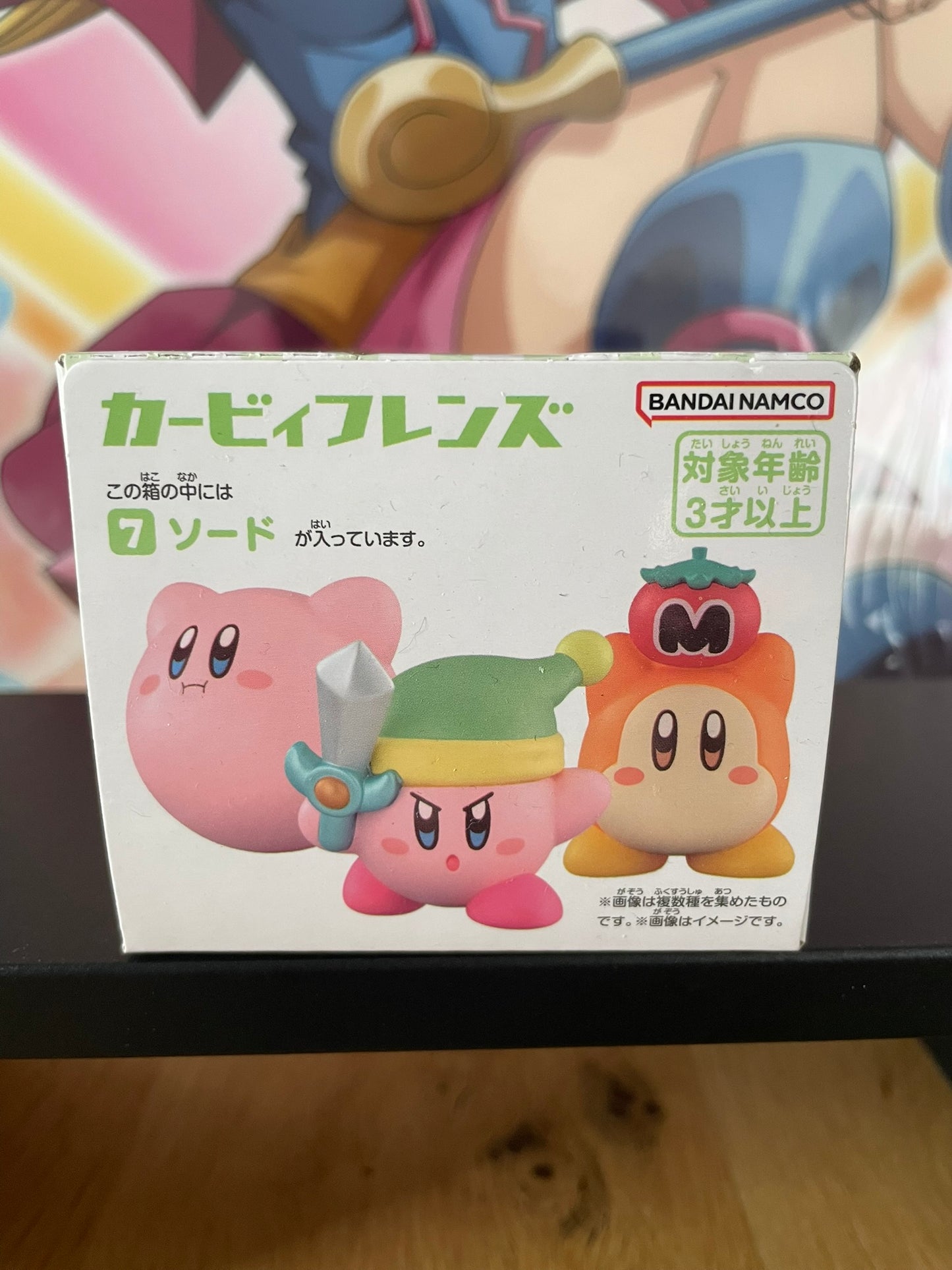 Figurine Kirby Kirby Friends 7 Link Zelda | Kirby | Bandai