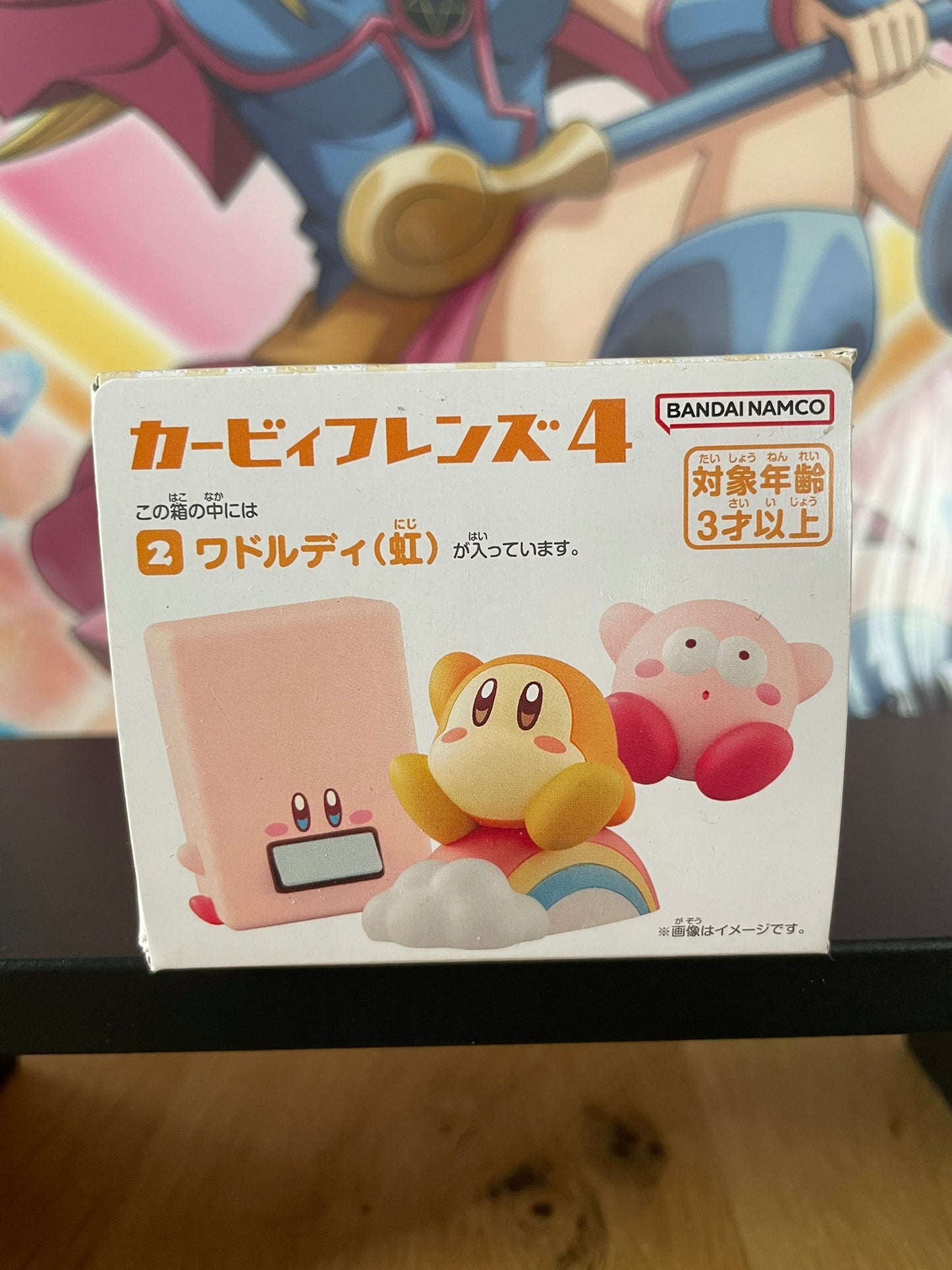 Figurine Waddle Dee Kirby Friends 4 | Kirby | Bandai