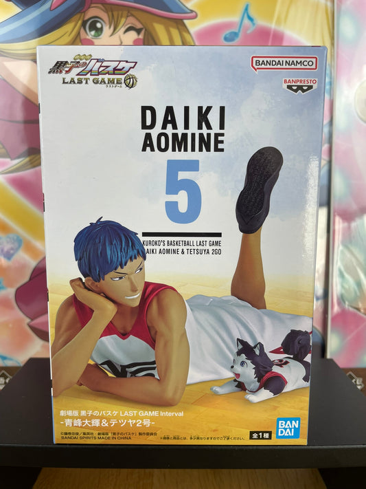Figurine Daiki Aomine & Tetsuya No.2 Last Game Interval 20 cm | Kuroko's Basket | Banpresto