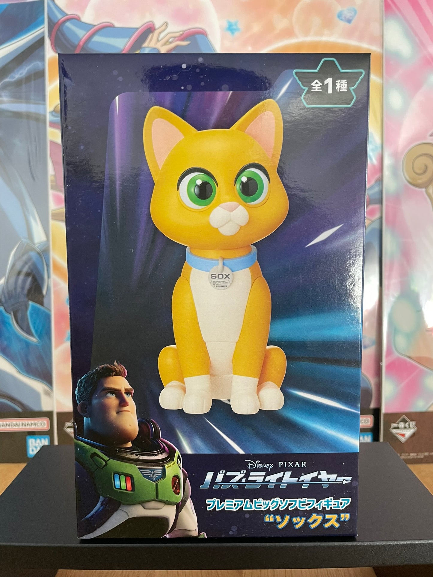 Figurine Sox — Lightyear, Premium Big Sofubi Figure (18 cm) – SEGA
