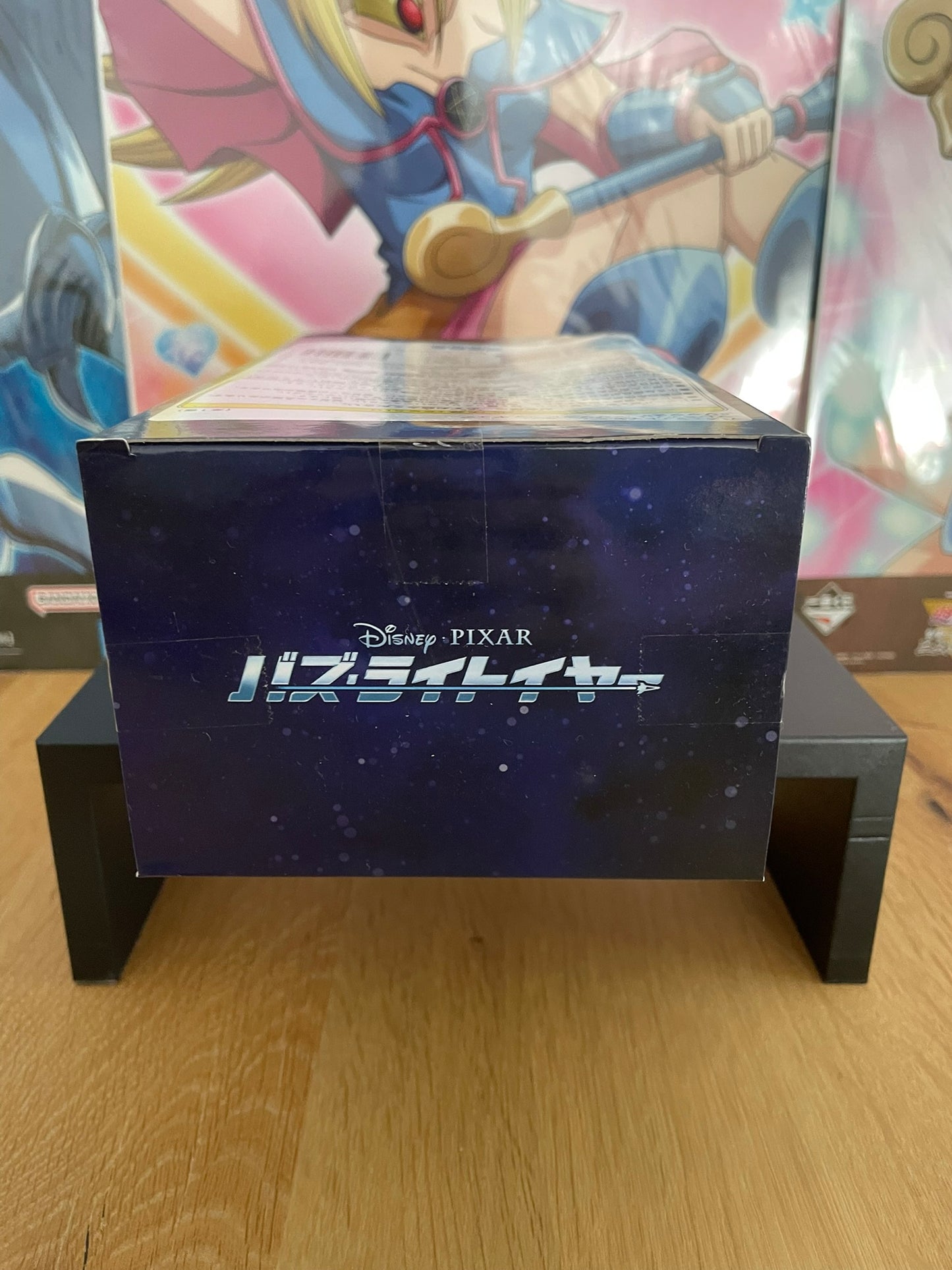 Figurine Sox — Lightyear, Premium Big Sofubi Figure (18 cm) – SEGA
