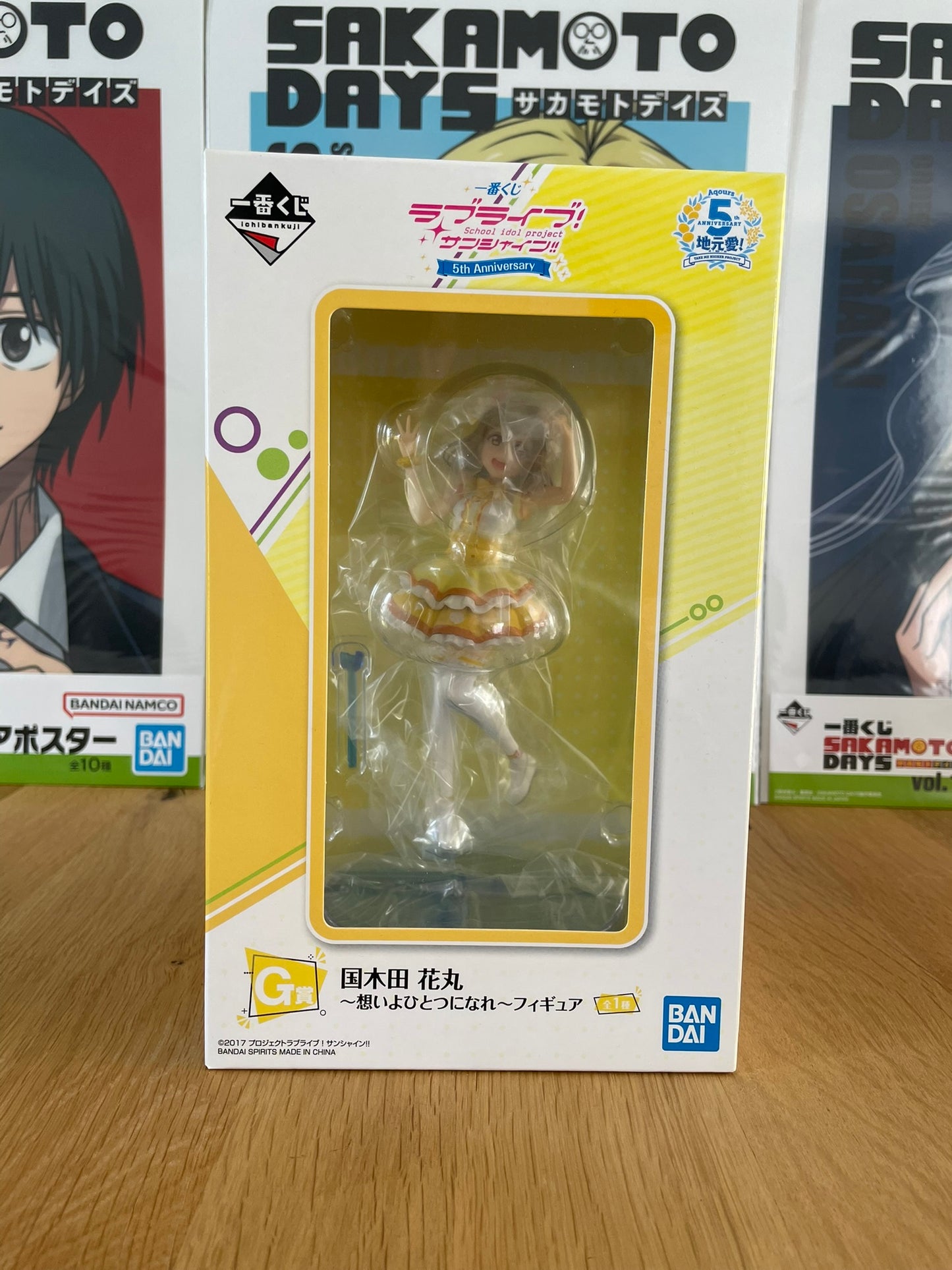 Figurine Kunikida Hanamaru Ichiban Kuji 5th Anniversary | Love Live! Sunshine!! | Bandai Spirits