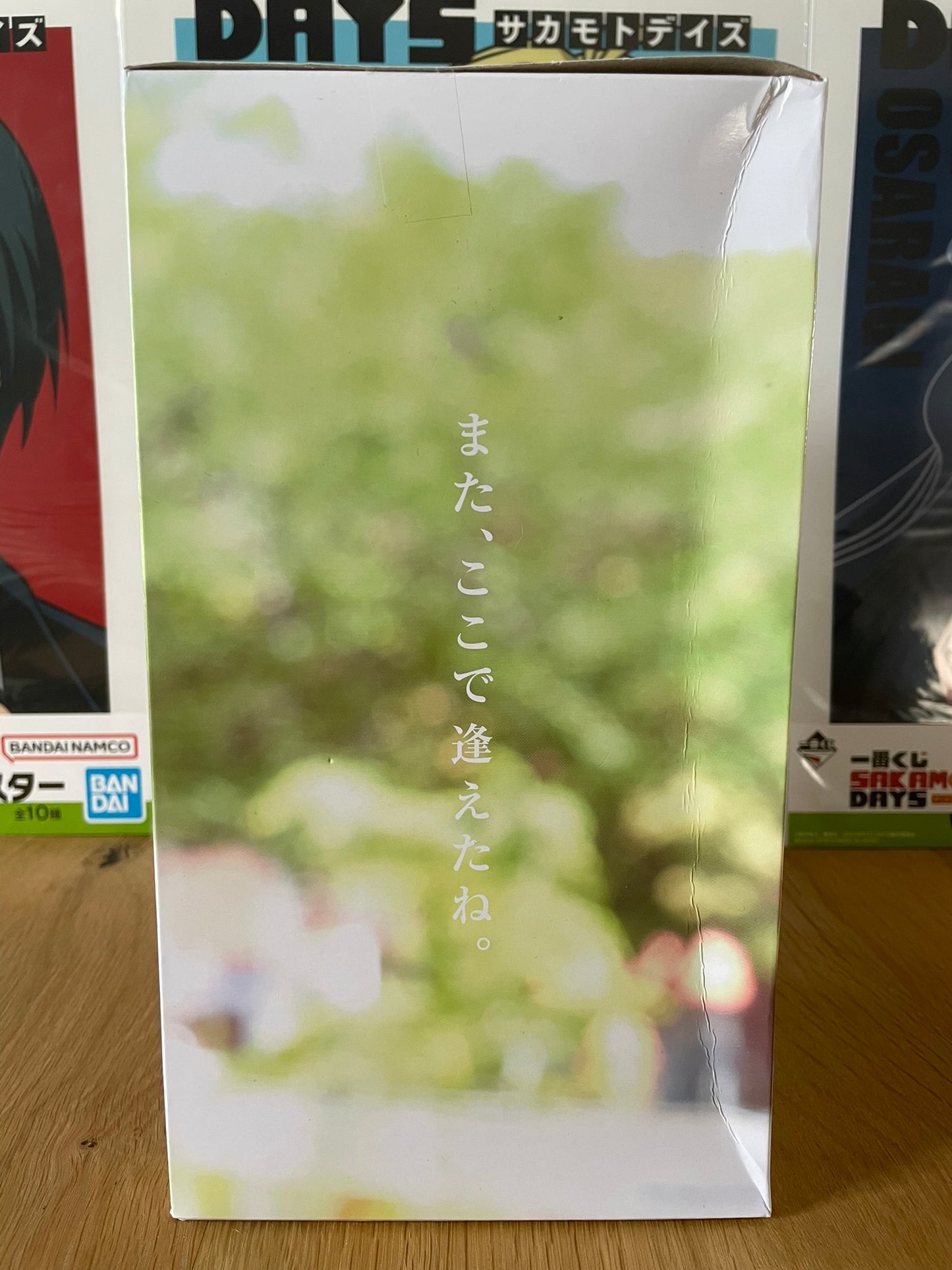Figurine Matsuura Kanan – EXQ Figure – 22cm | Love Live! Sunshine!! | Banpresto