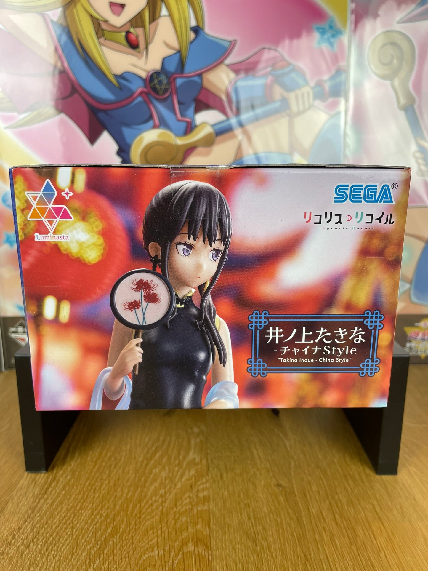 Figurine Takina Inoue Lycoris Recoil Luminasta China Style 19 cm SEGA Fave collection