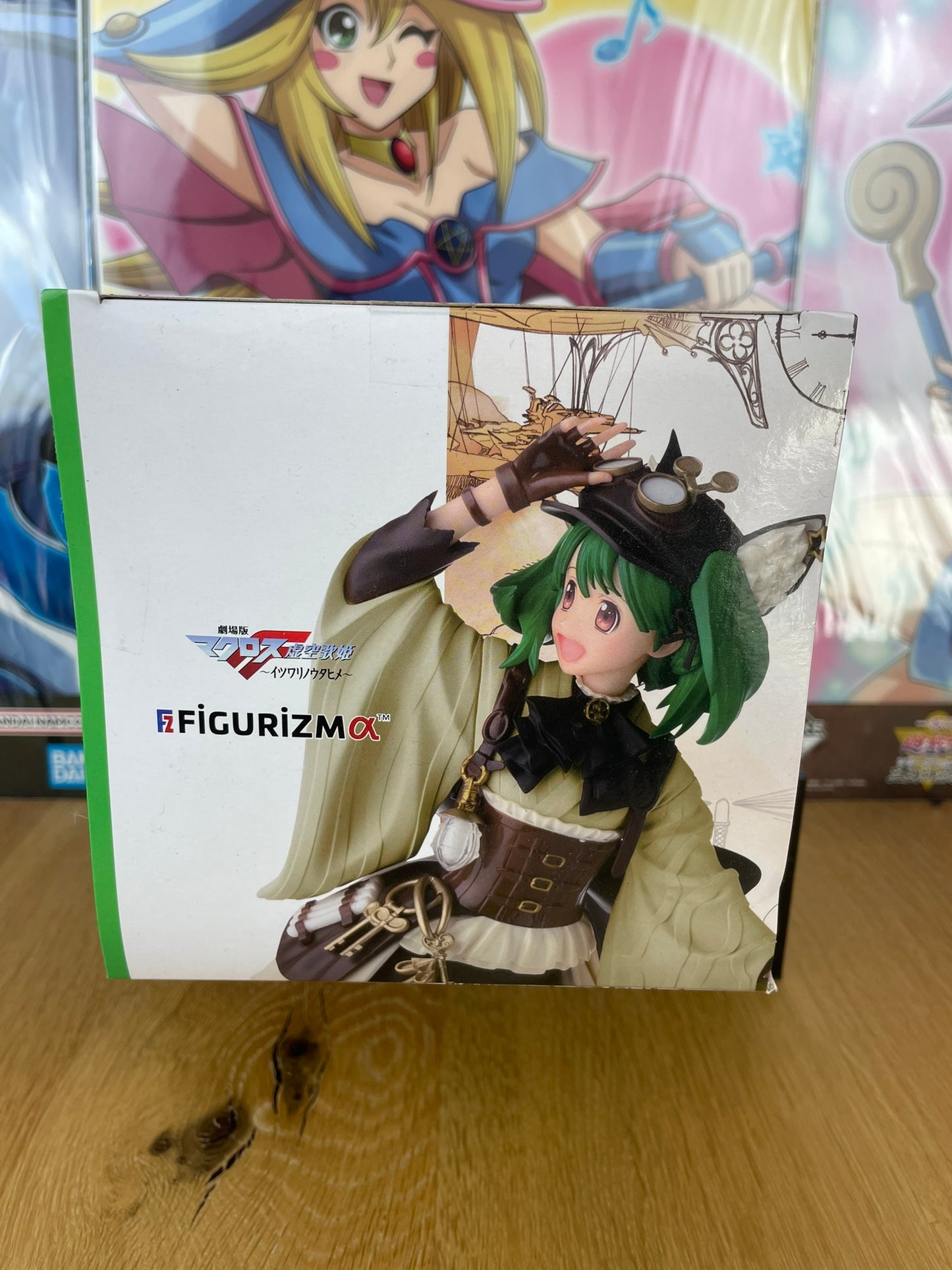Figurine Ranka Lee FIGURIZMα Oshare Macross Kakumei 17 cm | Macross Frontier | SEGA