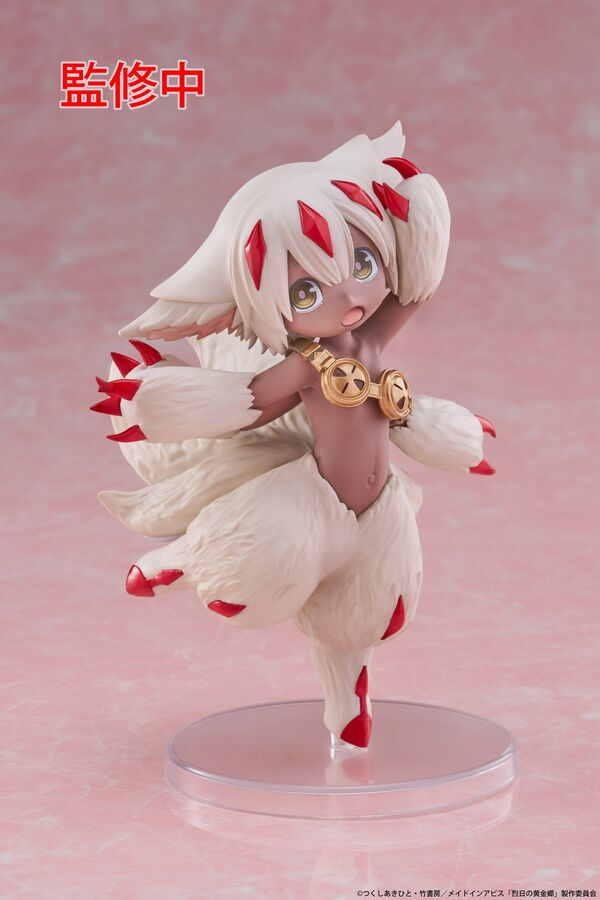 Figurine Faputa Coreful Figure | Made in Abyss | Taito