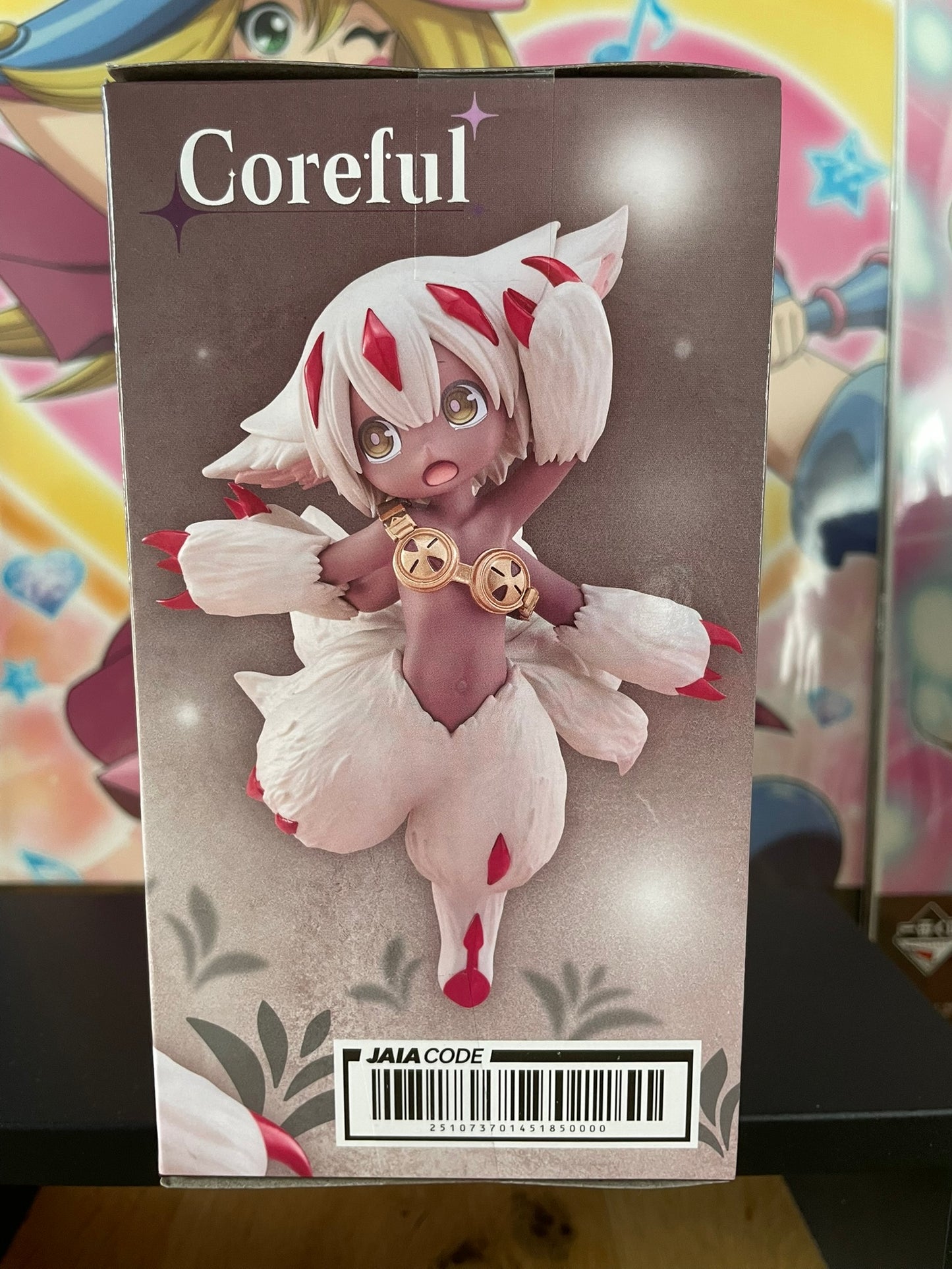 Figurine Faputa Coreful Figure | Made in Abyss | Taito